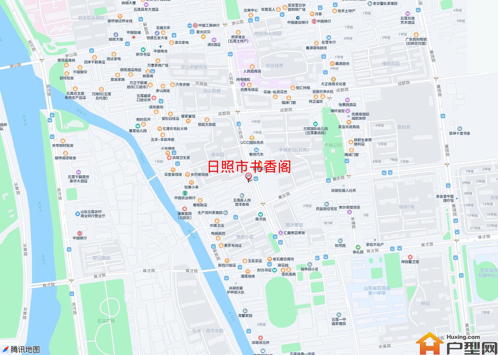 书香阁小区 - 户型网