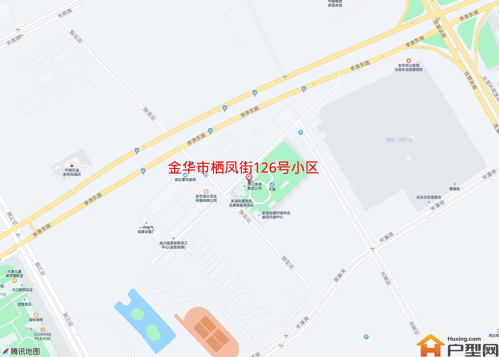 栖凤街126号小区小区 - 户型网