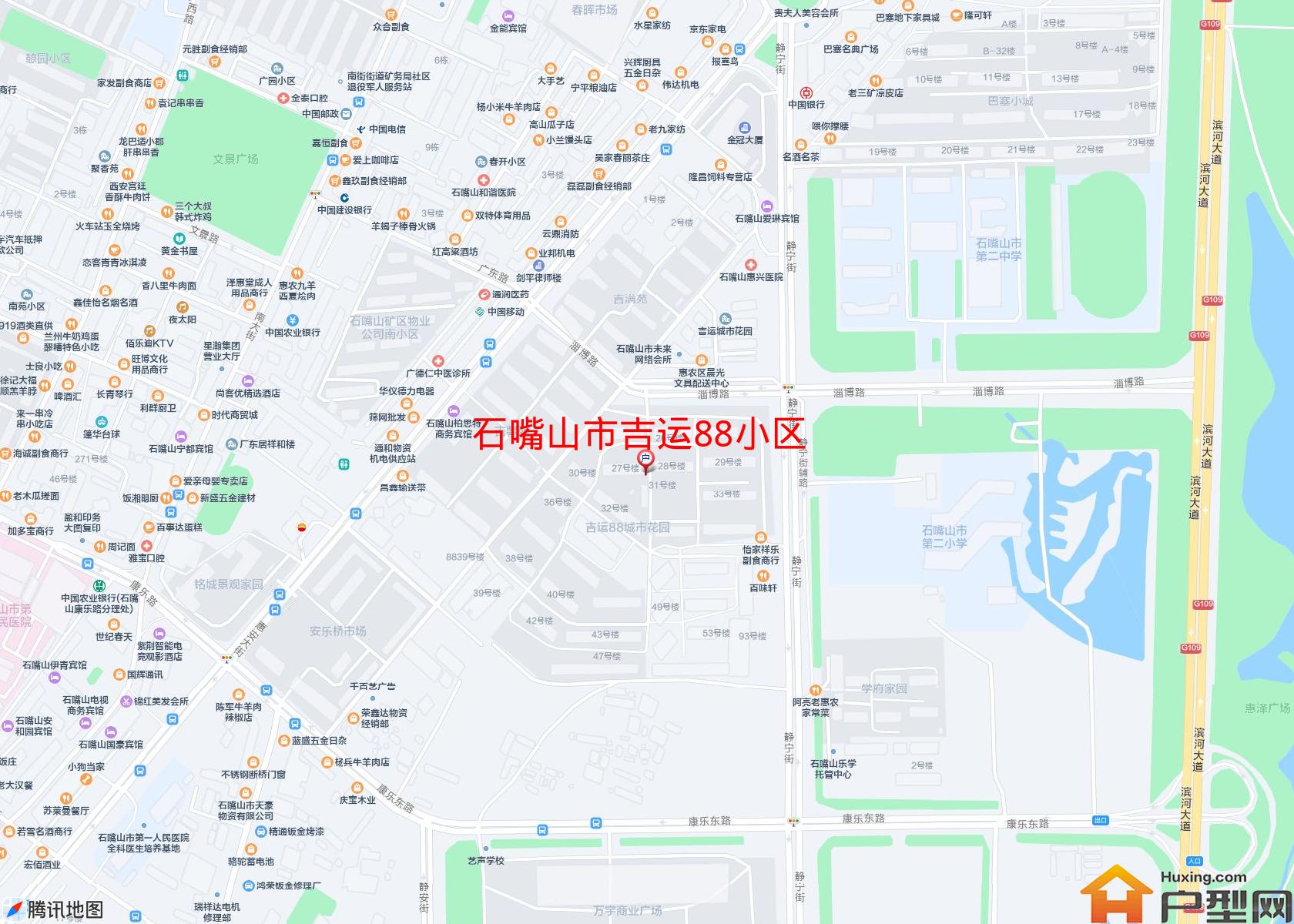 吉运88小区小区 - 户型网
