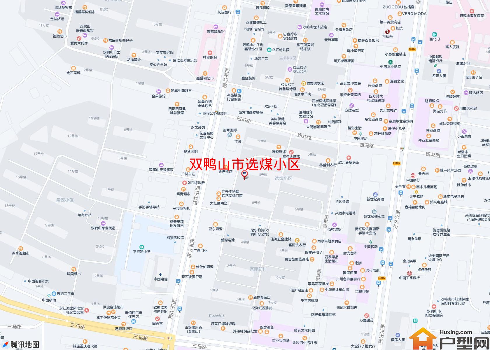 选煤小区小区 - 户型网