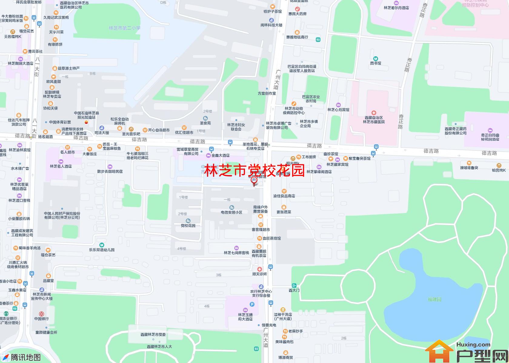党校花园小区 - 户型网