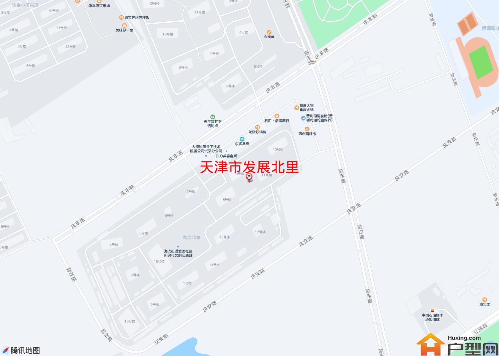 发展北里小区 - 户型网