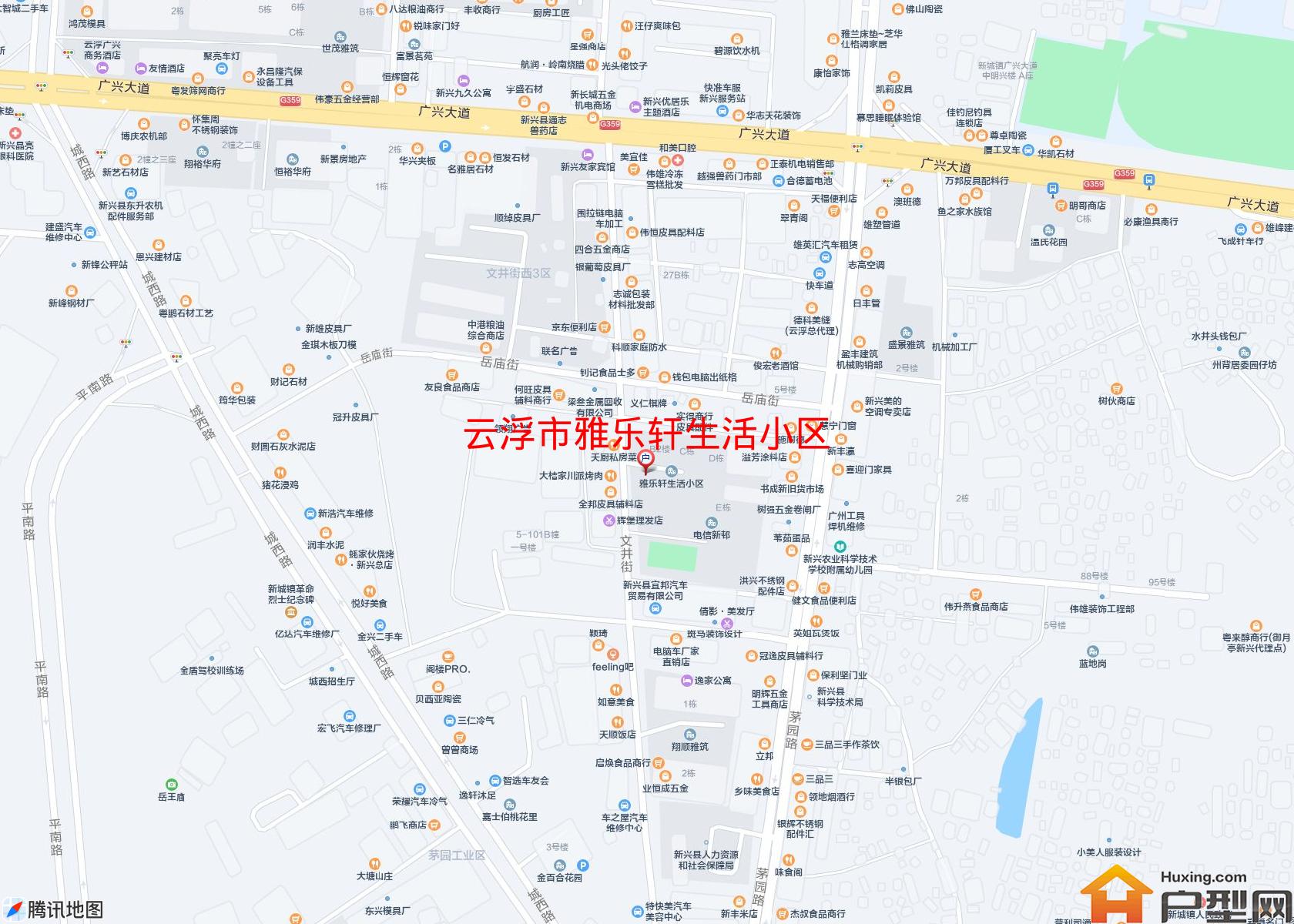 雅乐轩生活小区小区 - 户型网
