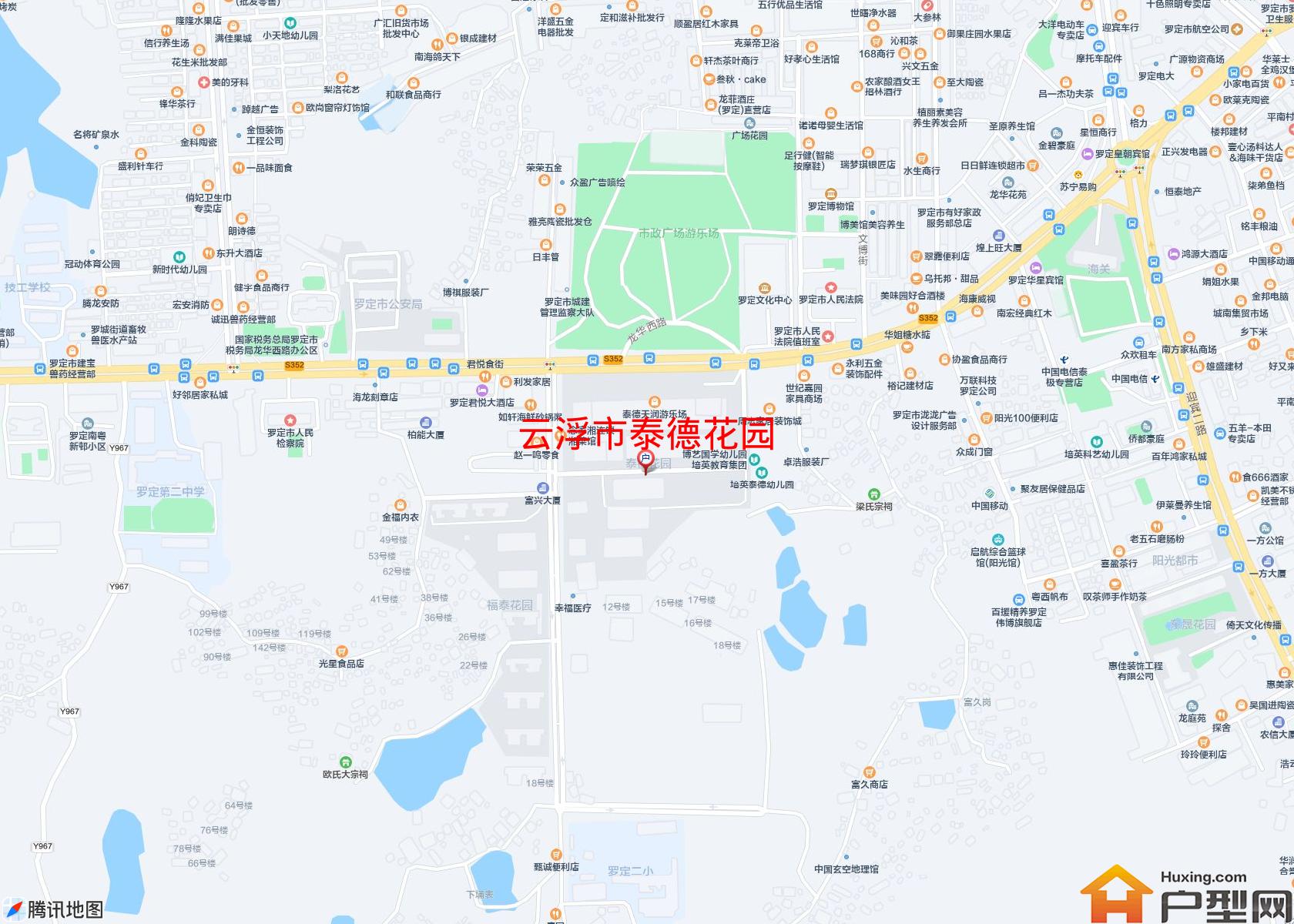 泰德花园小区 - 户型网