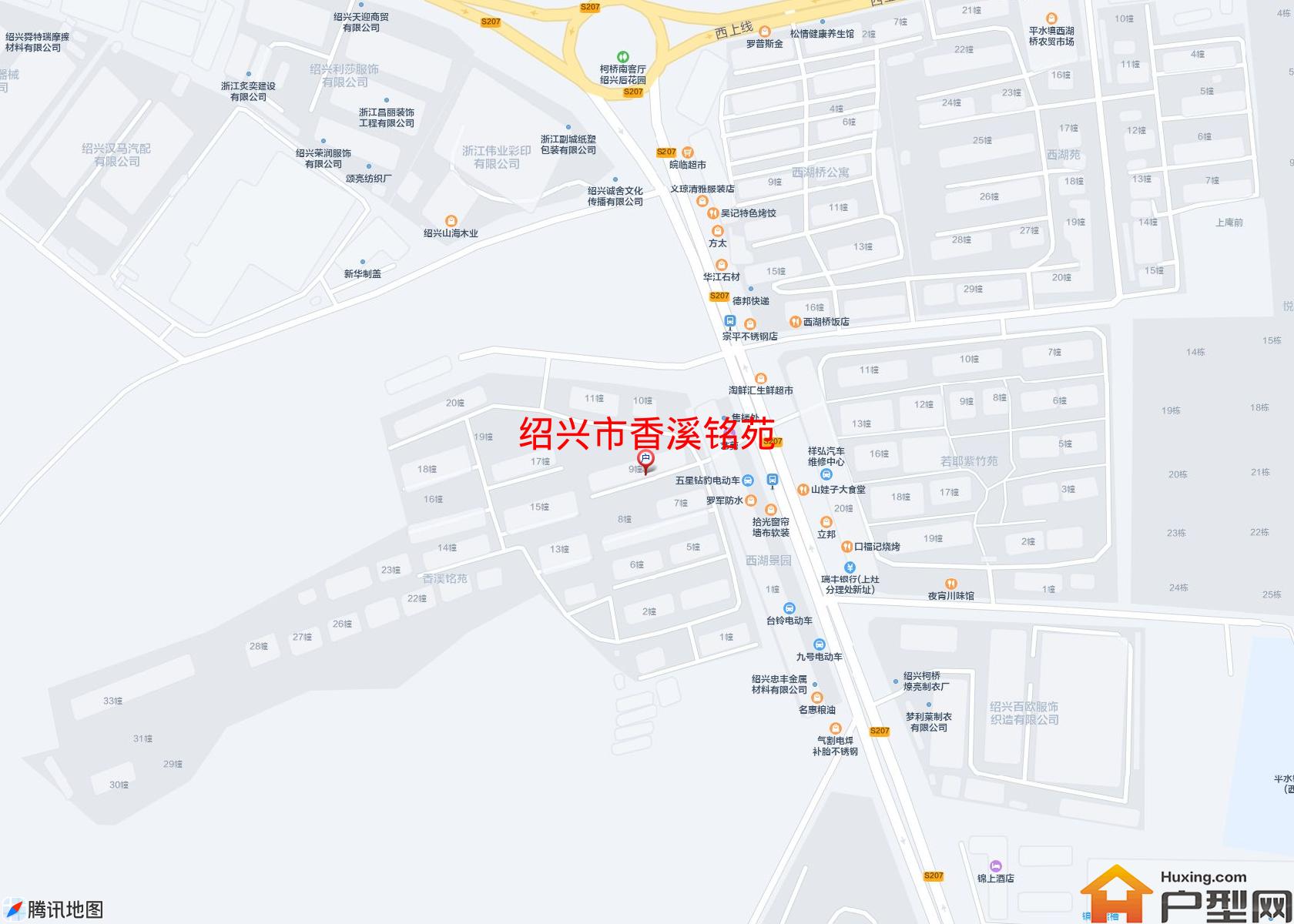 香溪铭苑小区 - 户型网