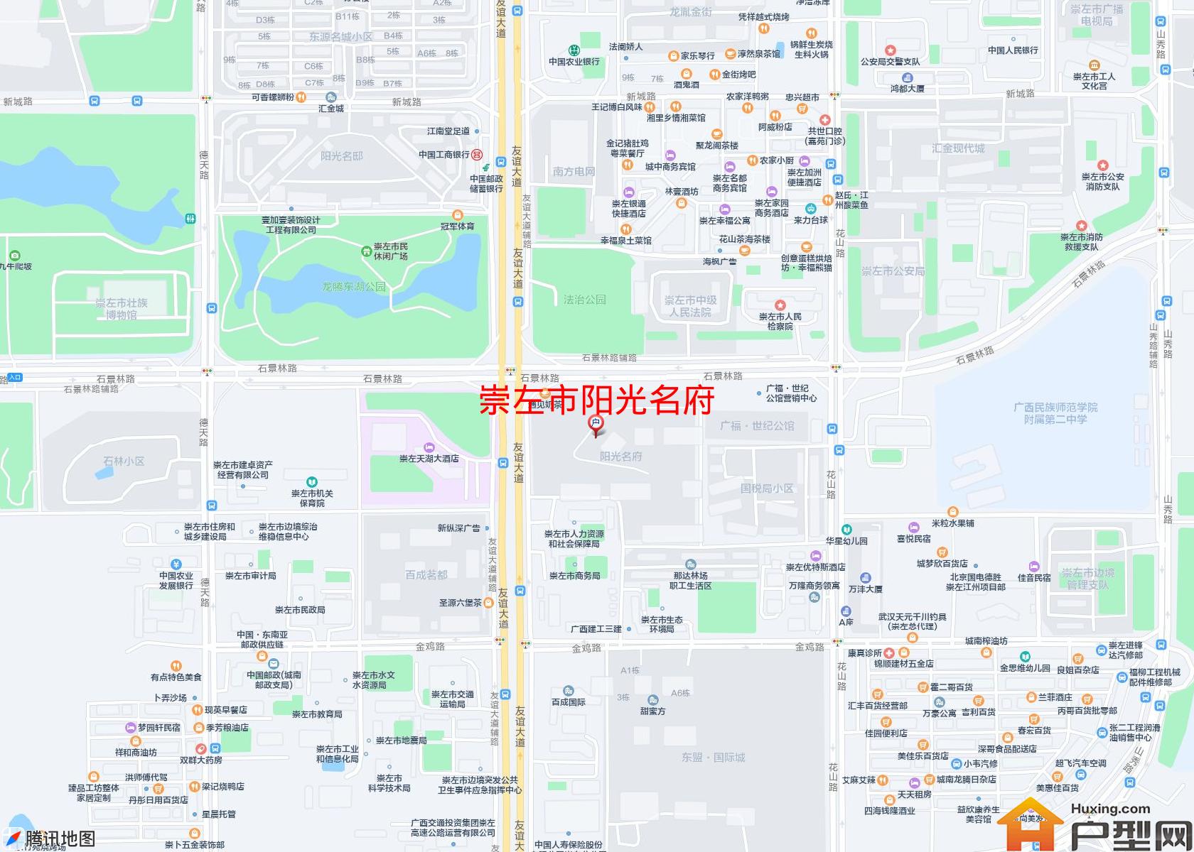 阳光名府小区 - 户型网