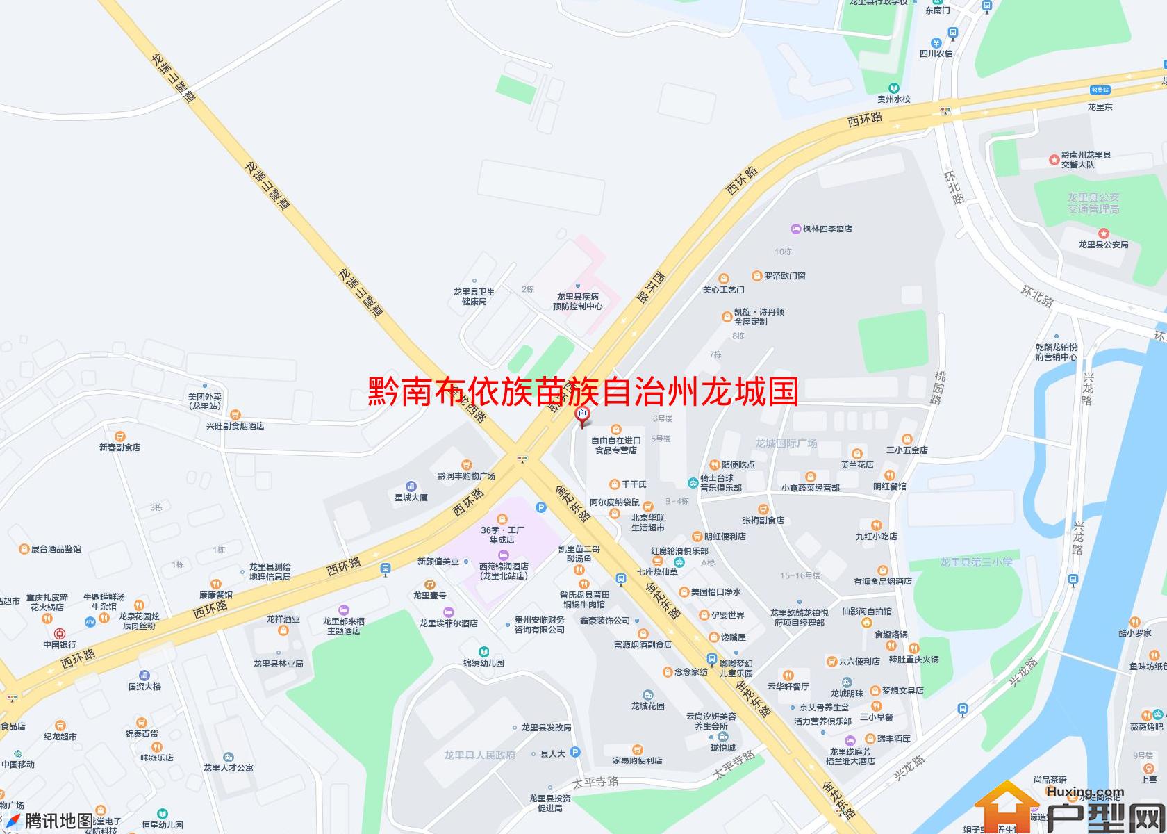 龙城国际广场小区 - 户型网
