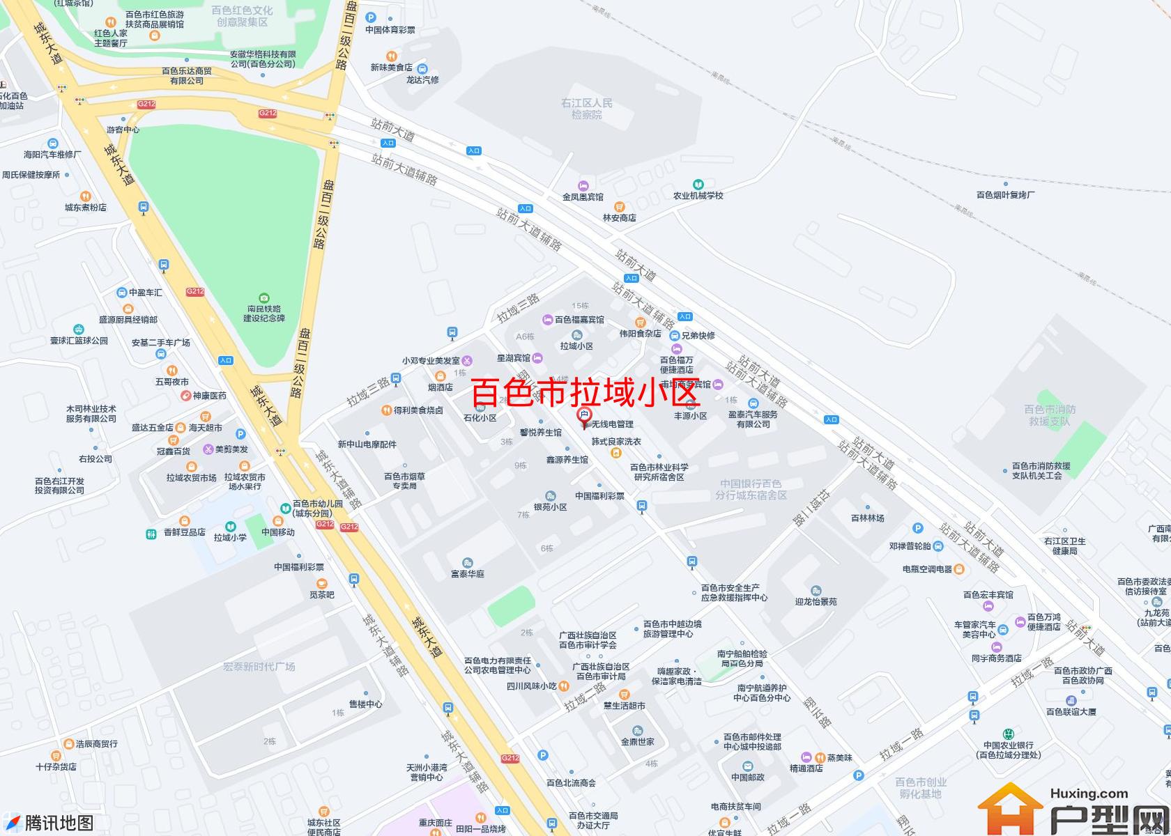 拉域小区小区 - 户型网