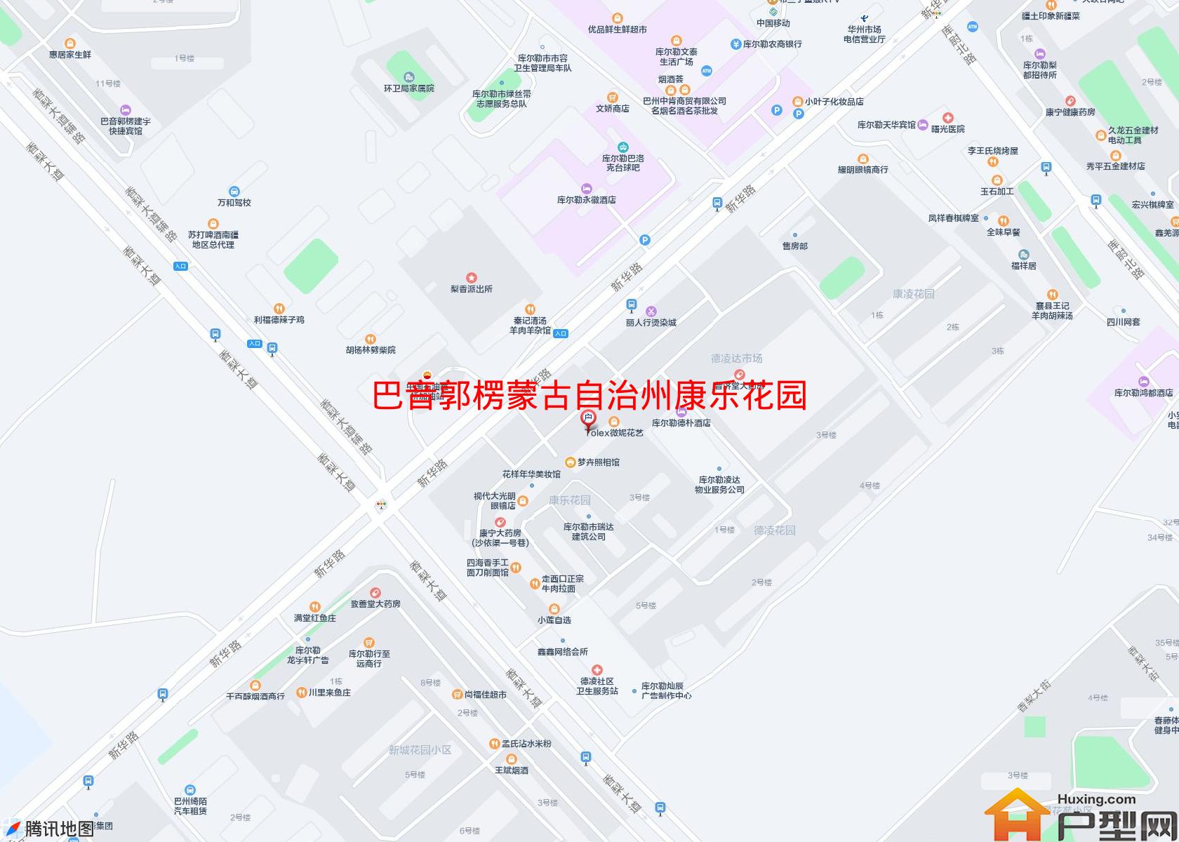 康乐花园(新华路51号)小区 - 户型网