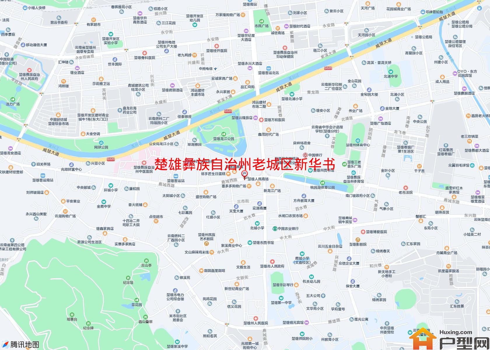 老城区新华书店附件住小区 - 户型网