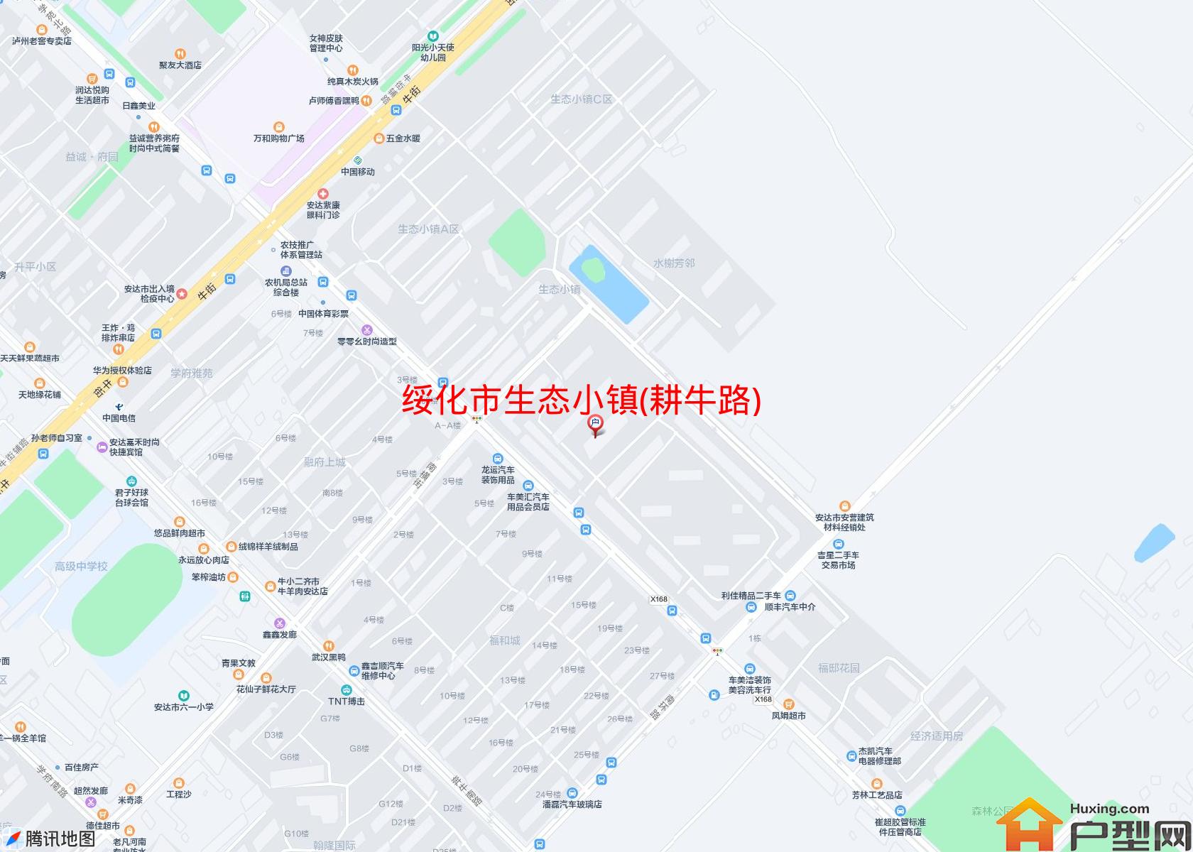 生态小镇(耕牛路)小区 - 户型网