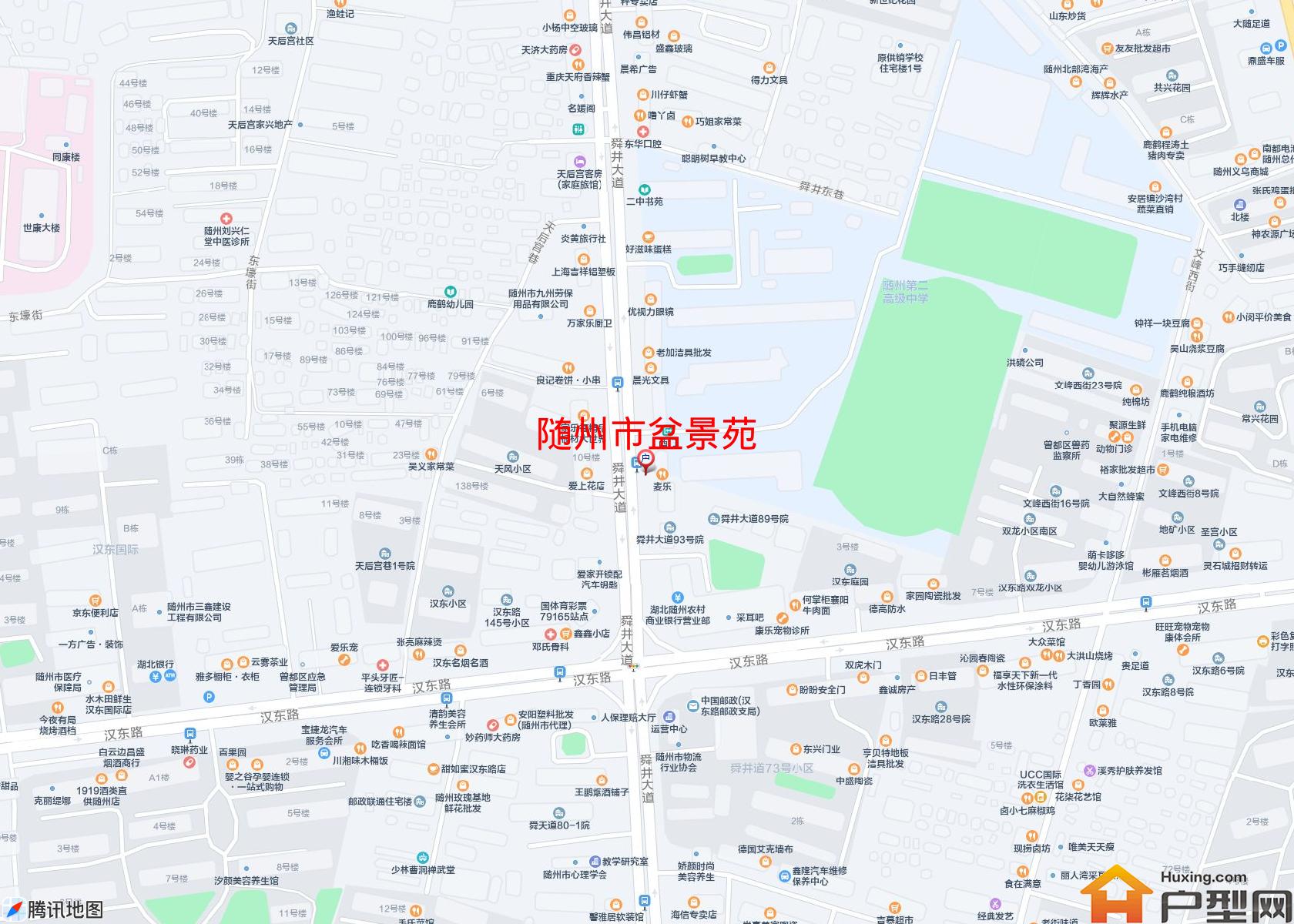 盆景苑小区 - 户型网