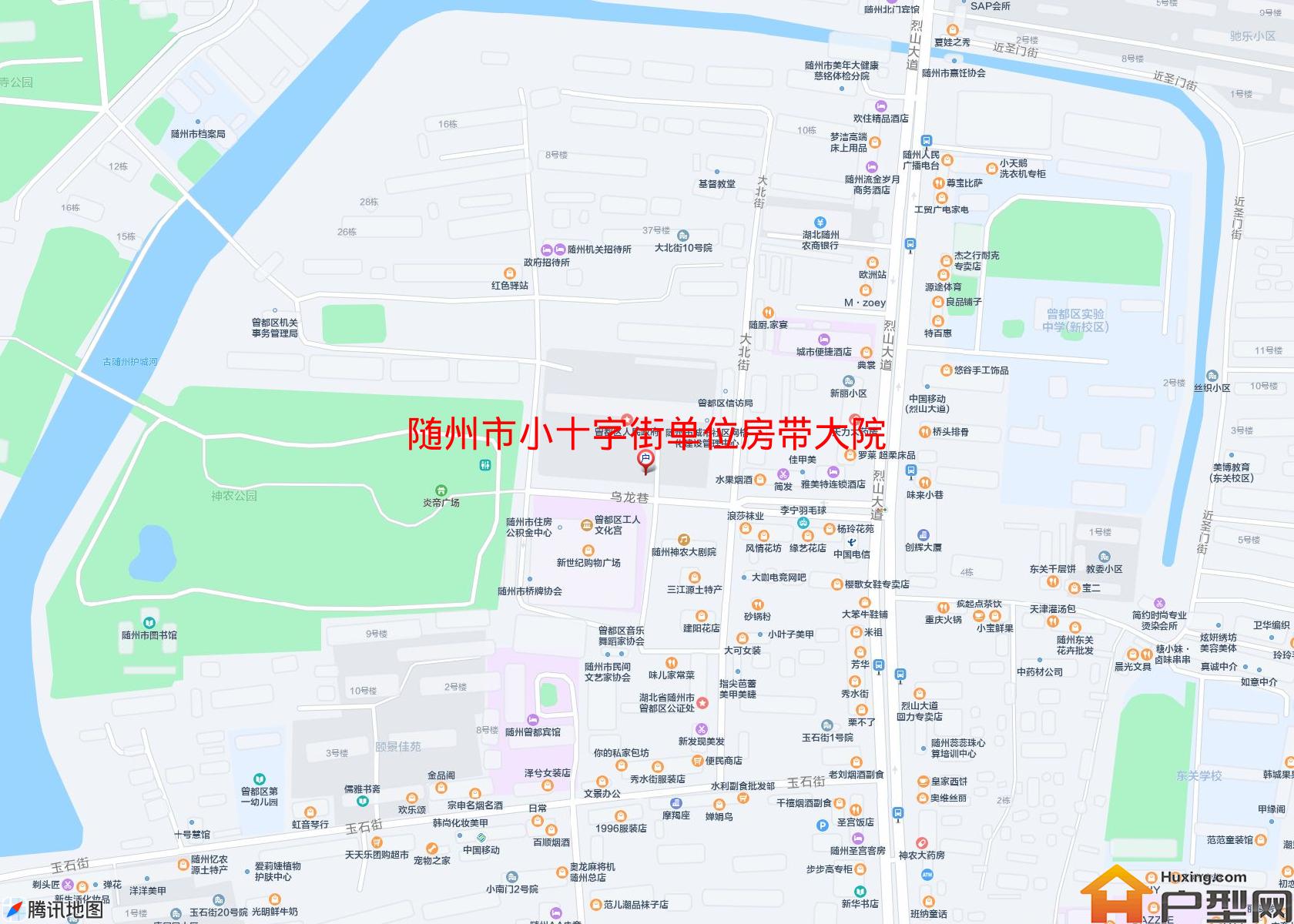 小十字街单位房带大院小区 - 户型网