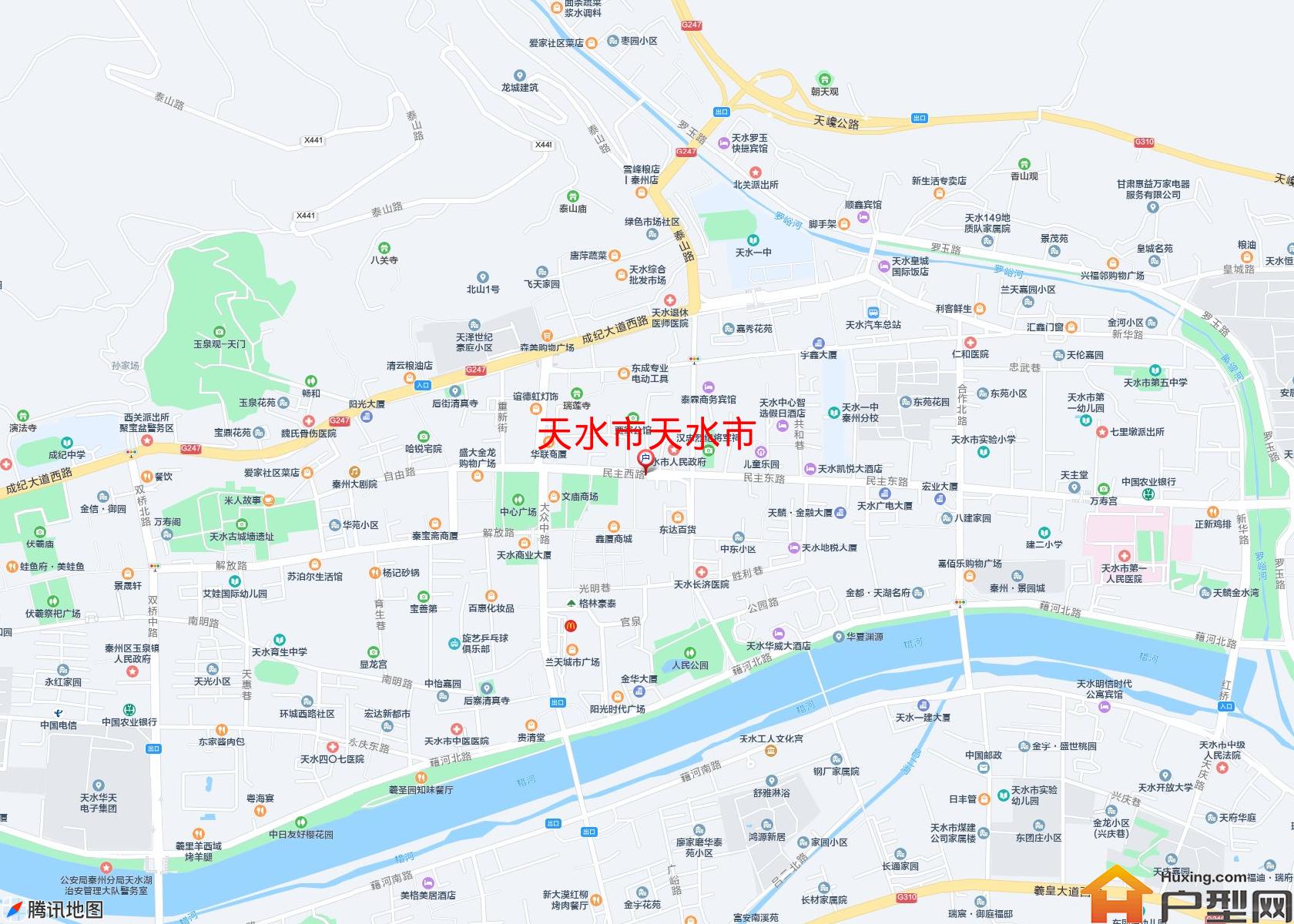 天水市小区 - 户型网
