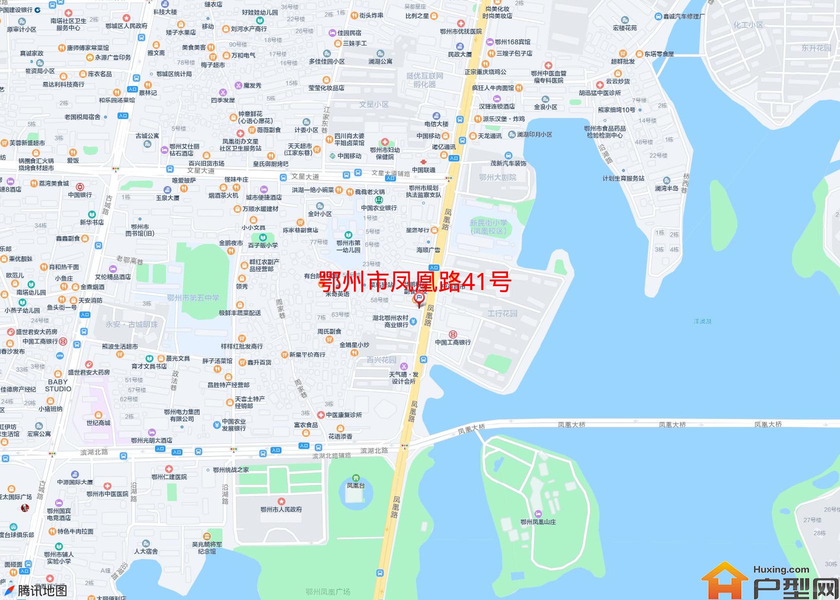 凤凰路41号小区 - 户型网