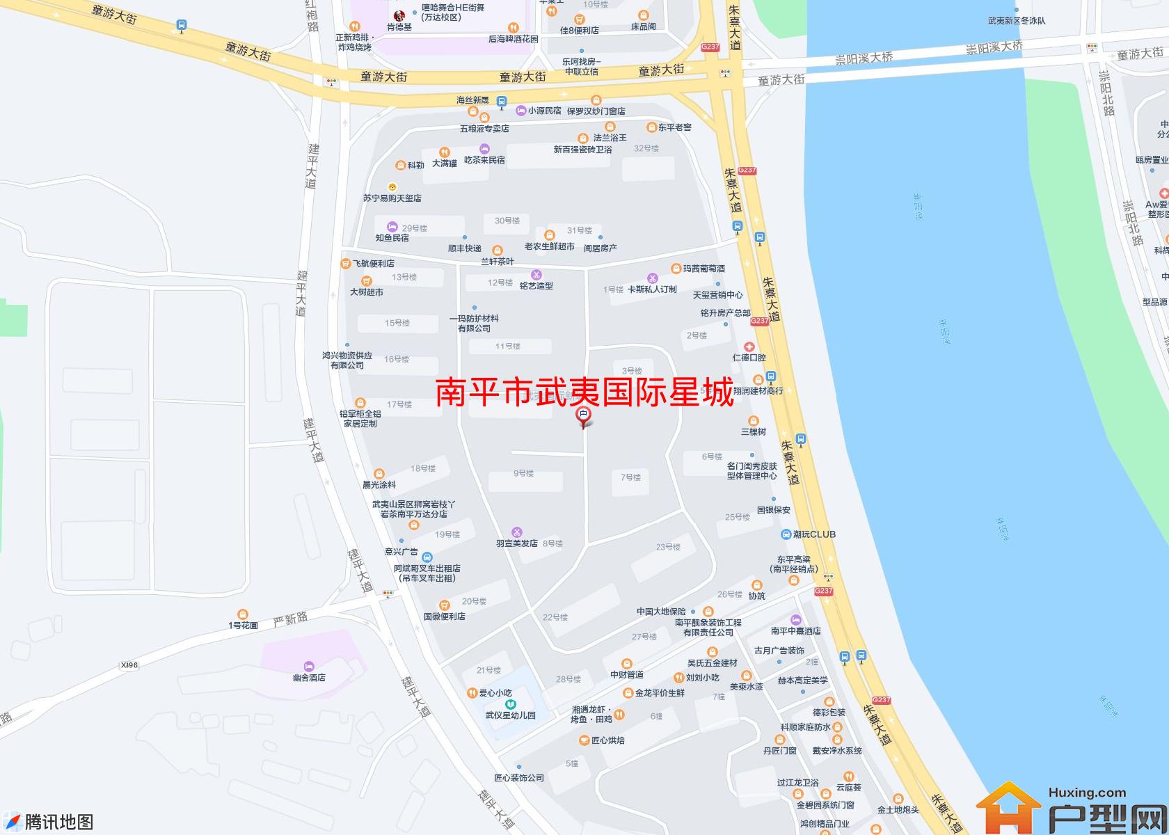 武夷国际星城小区 - 户型网