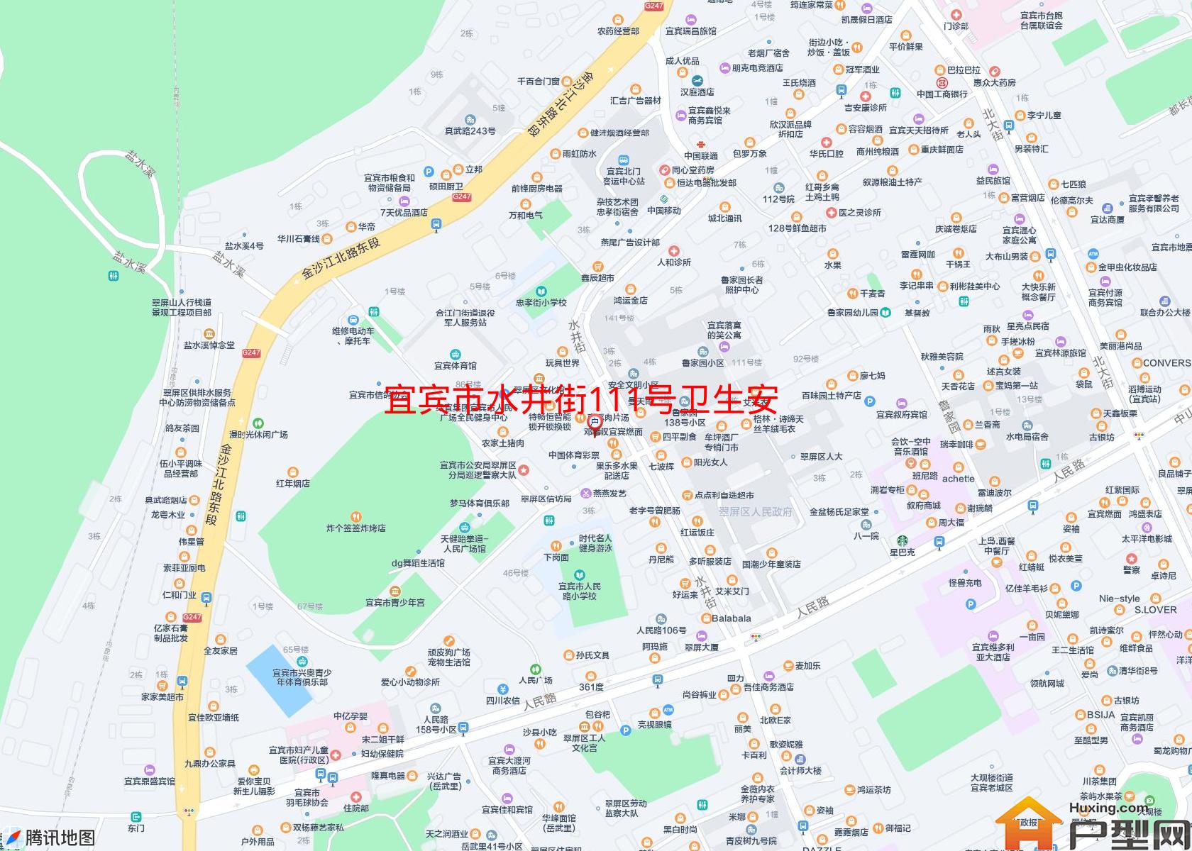 水井街111号卫生安全文明小区小区 - 户型网