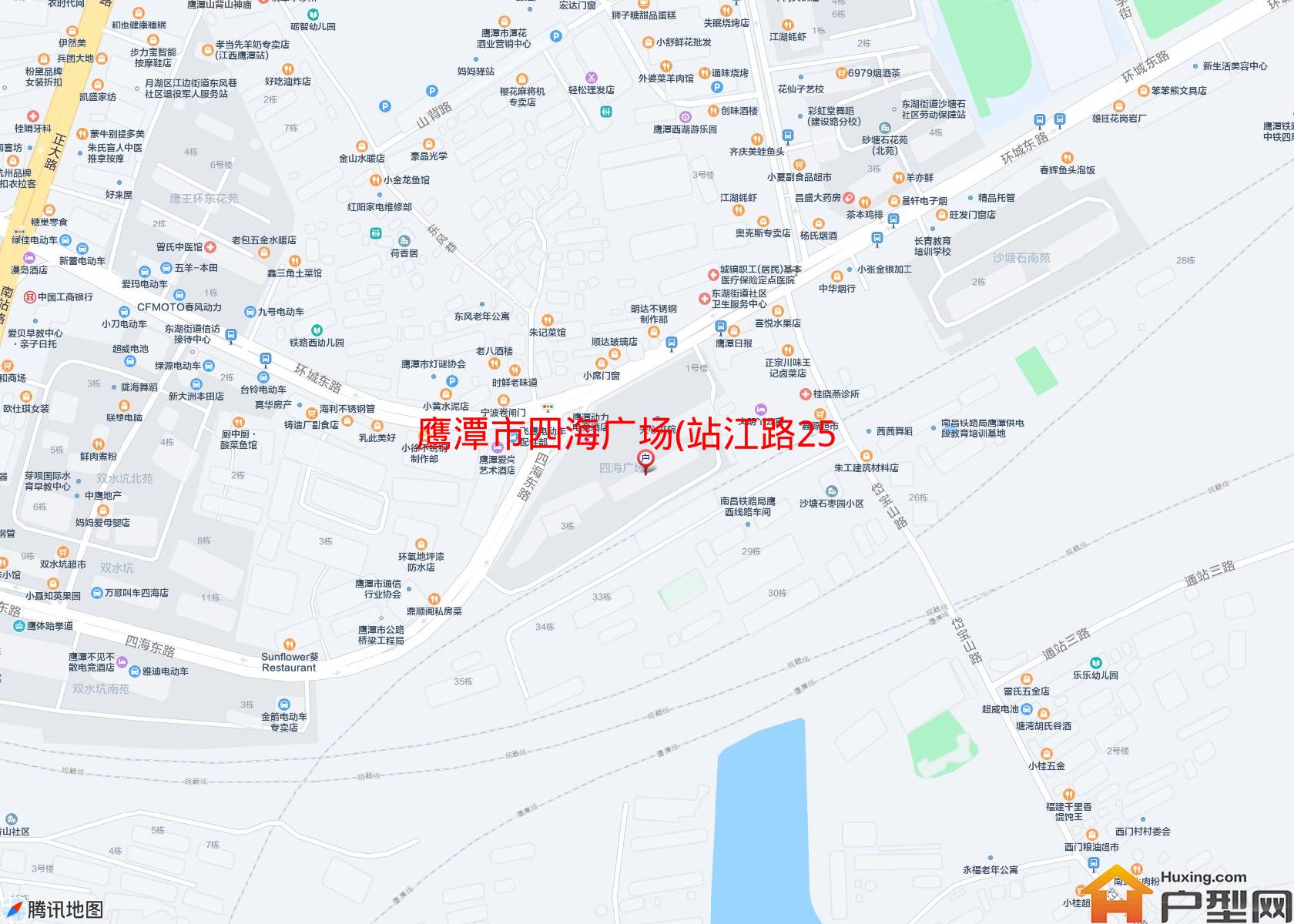 四海广场(站江路25号)小区 - 户型网