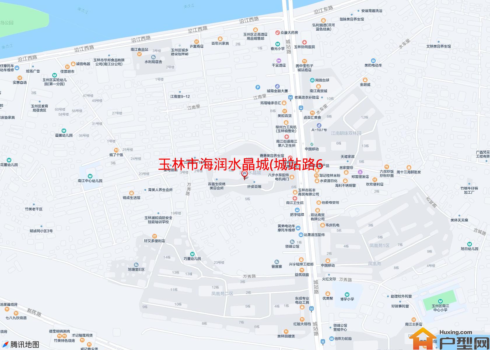 海润水晶城(城站路62号)小区 - 户型网