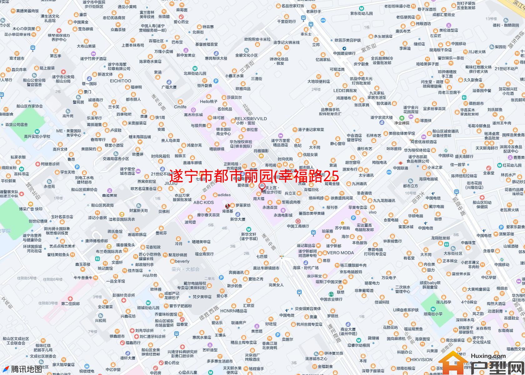 都市丽园(幸福路25号)小区 - 户型网