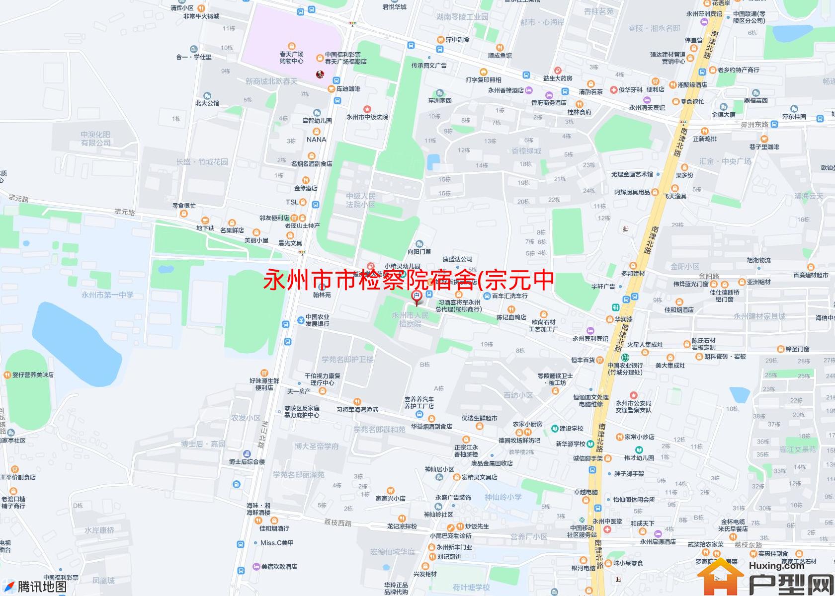 市检察院宿舍(宗元中路1号)小区 - 户型网