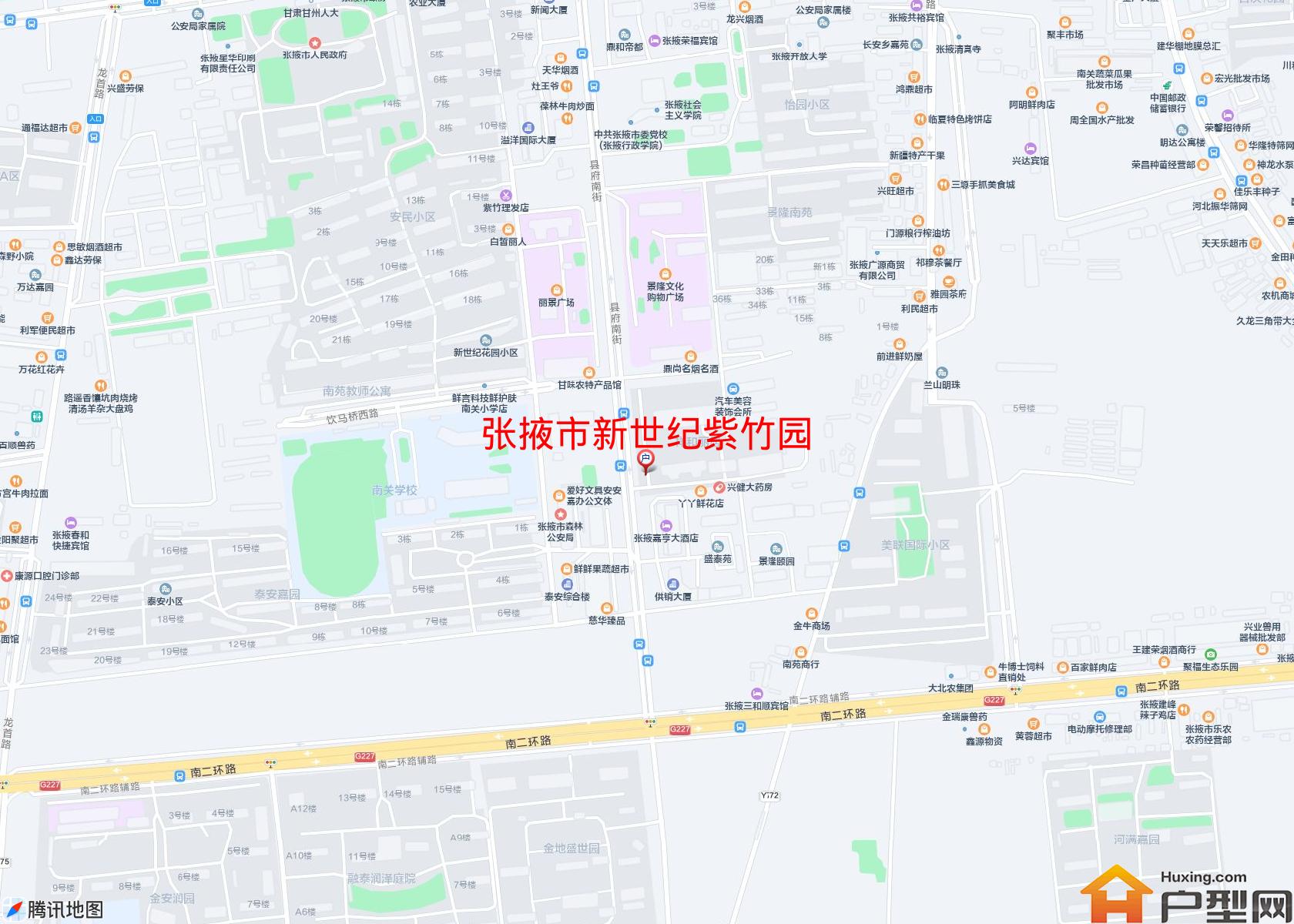 新世纪紫竹园小区 - 户型网