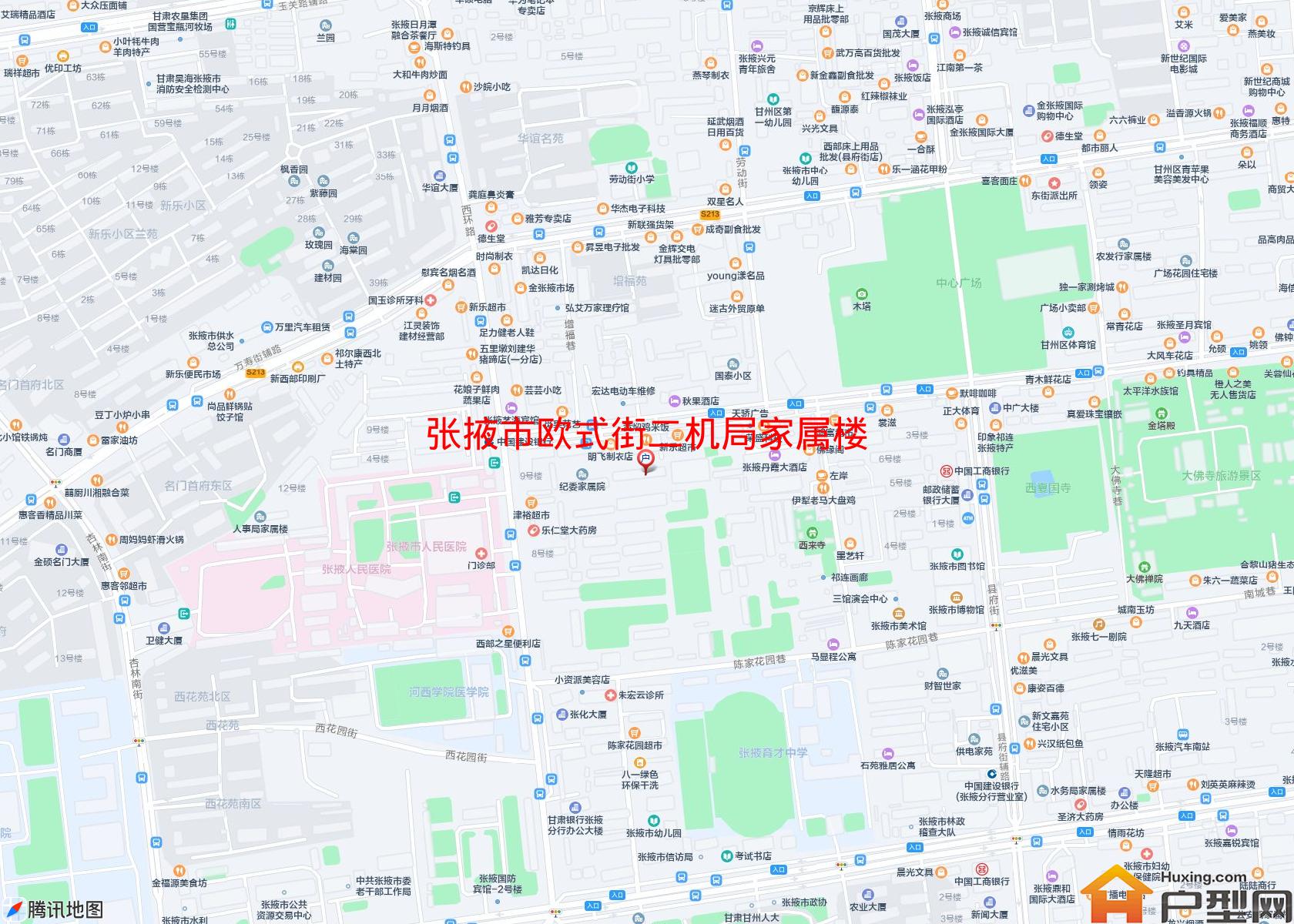 欧式街二机局家属楼小区 - 户型网