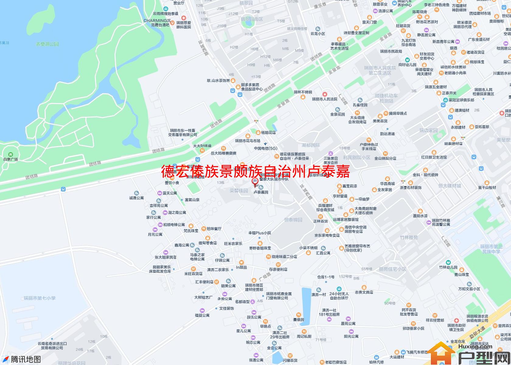 卢泰嘉园(团结路)小区 - 户型网