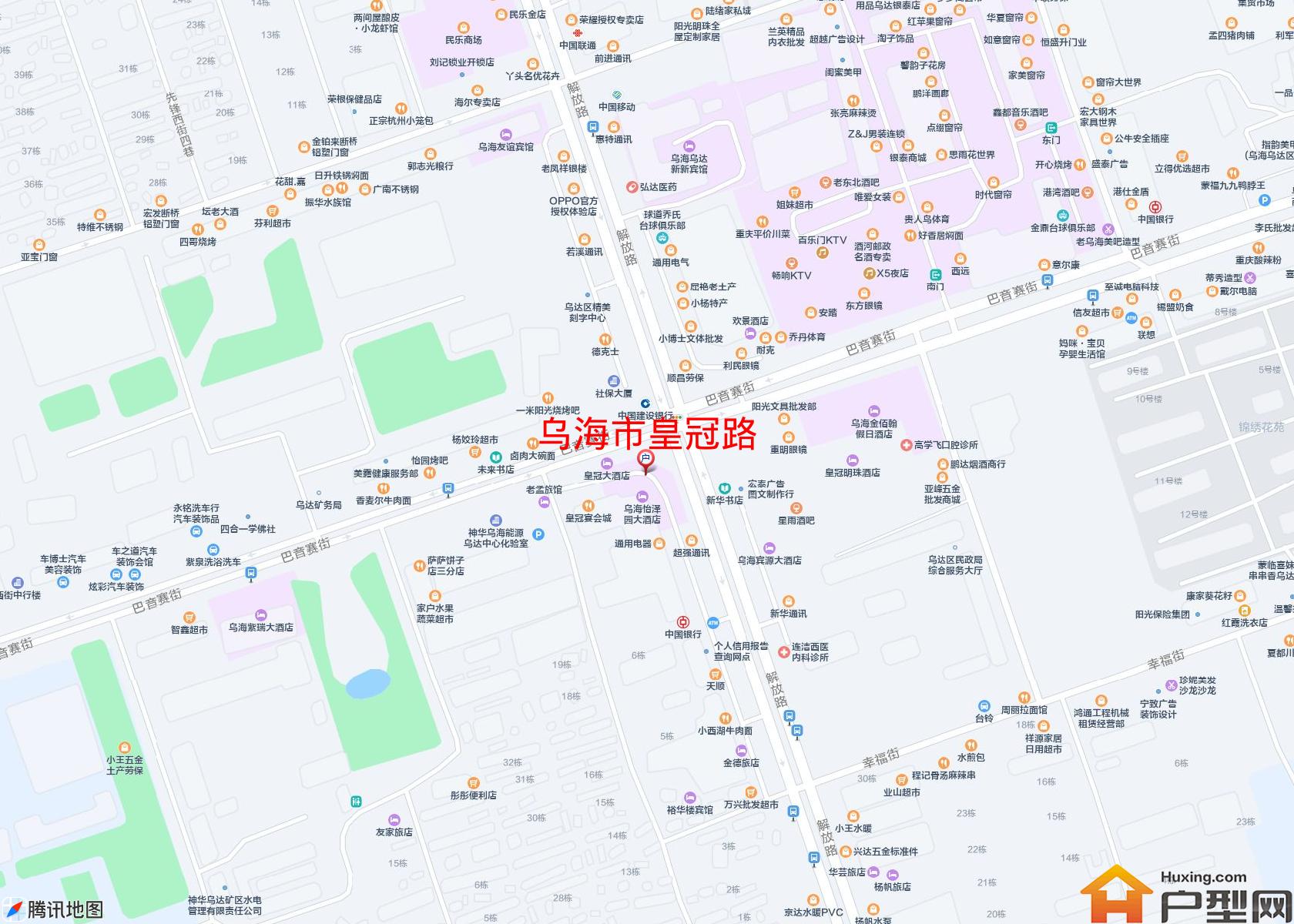 皇冠路小区 - 户型网