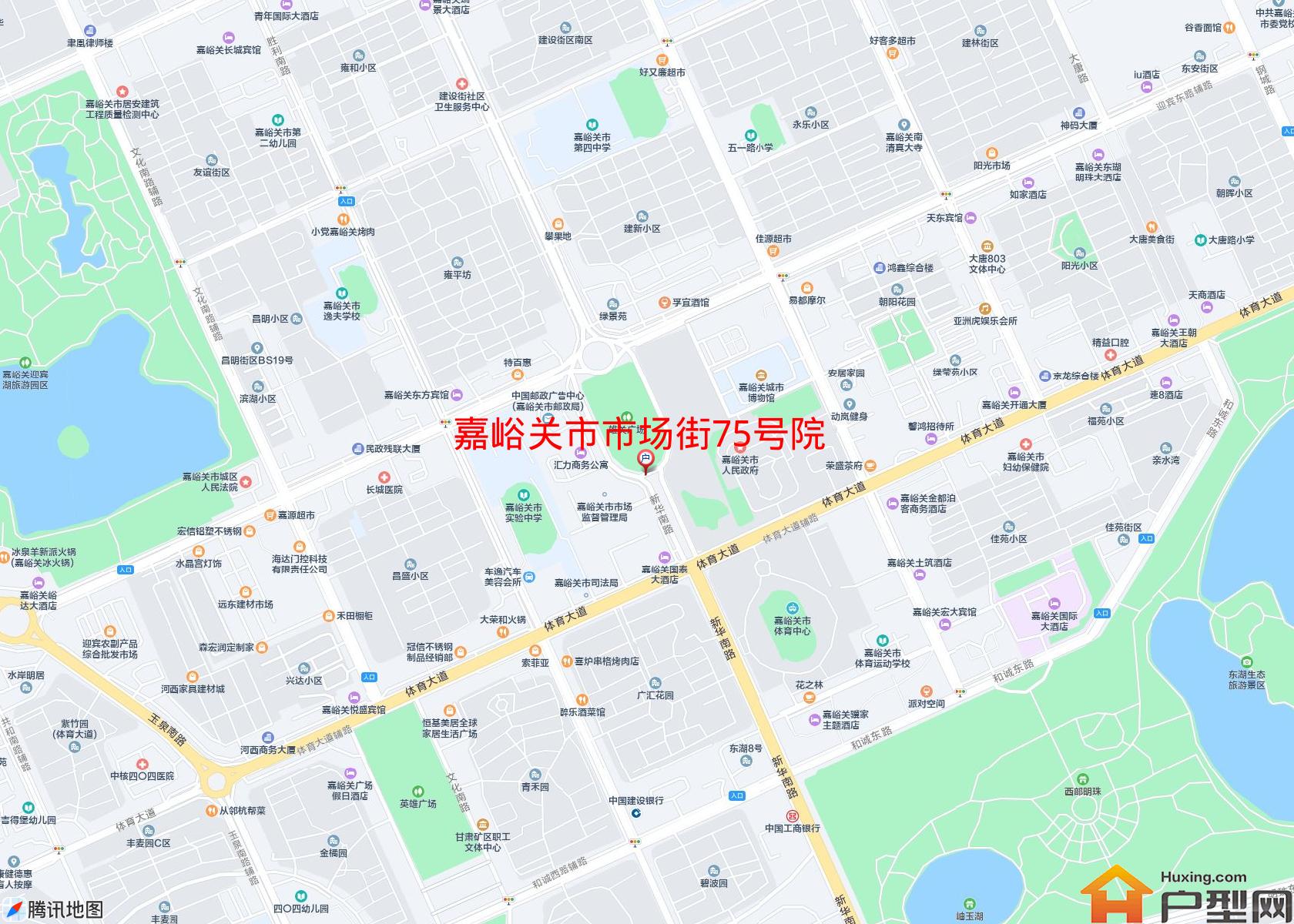市场街75号院小区 - 户型网