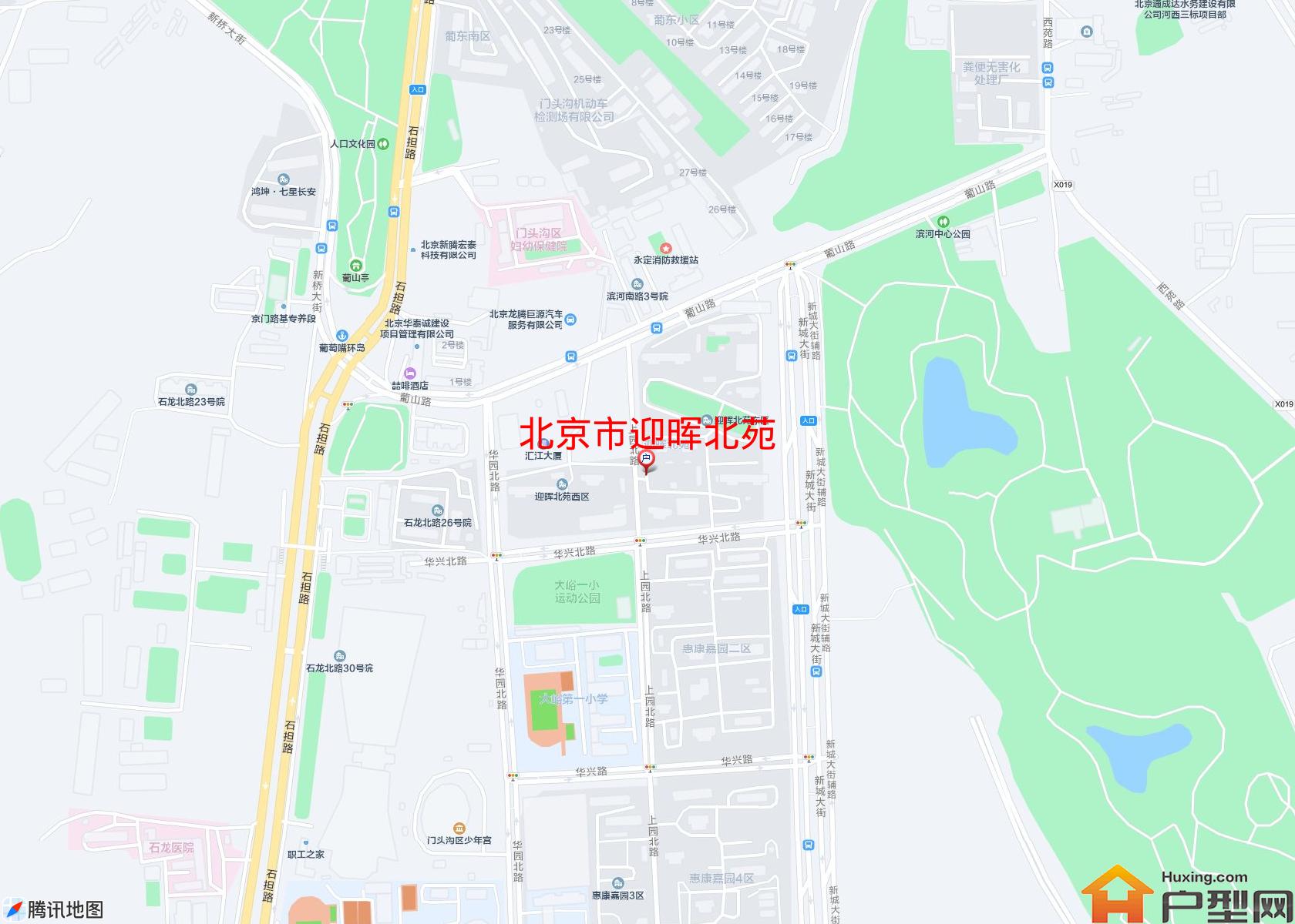 迎晖北苑小区 - 户型网