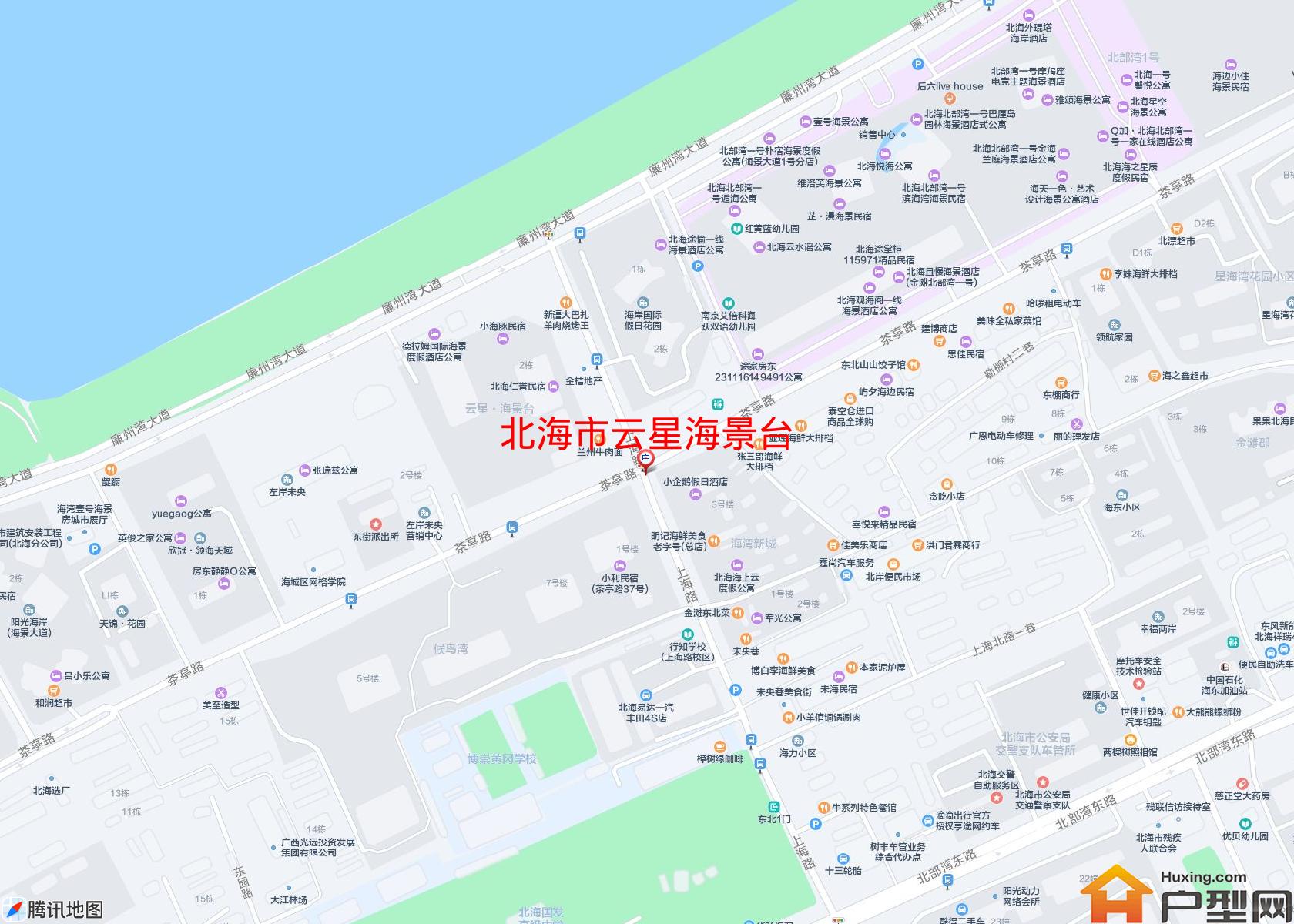云星海景台小区 - 户型网