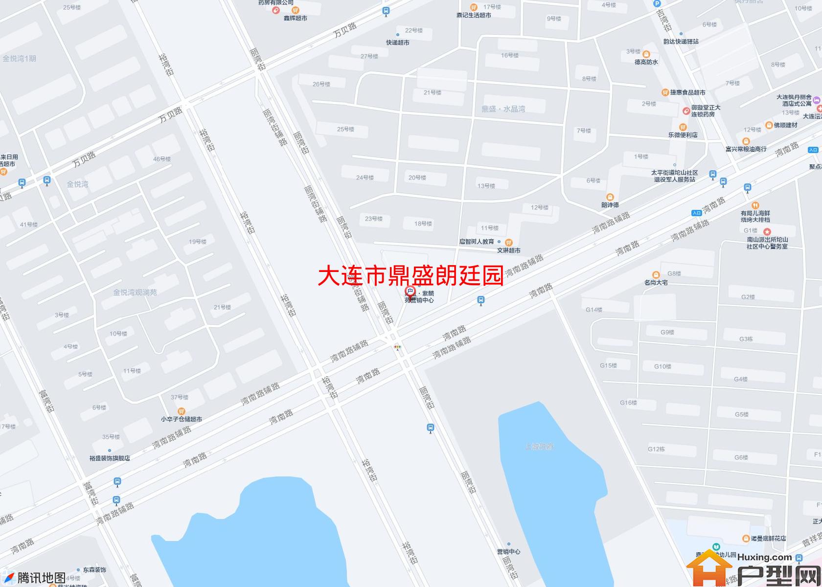鼎盛朗廷园小区 - 户型网