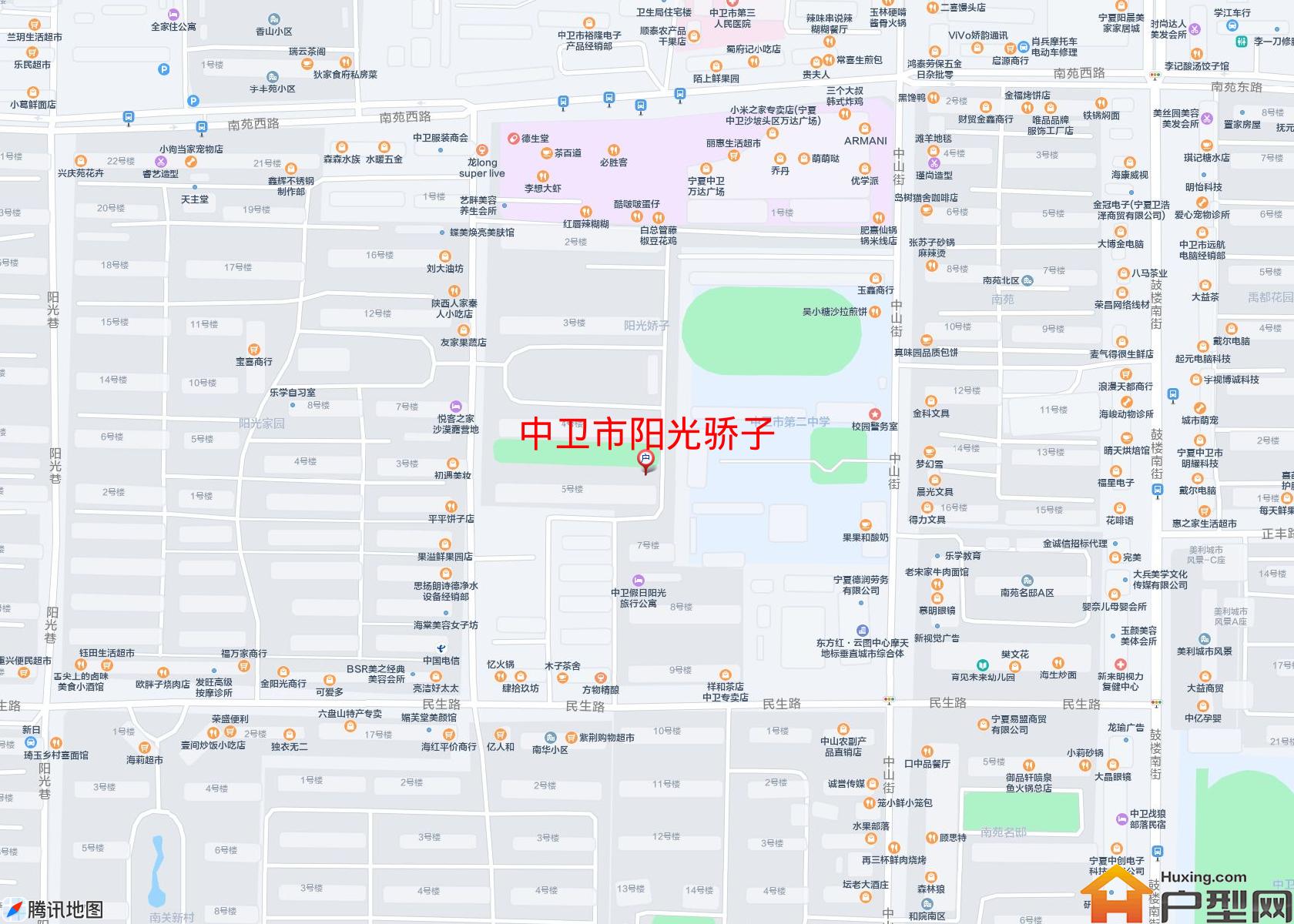 阳光骄子小区 - 户型网