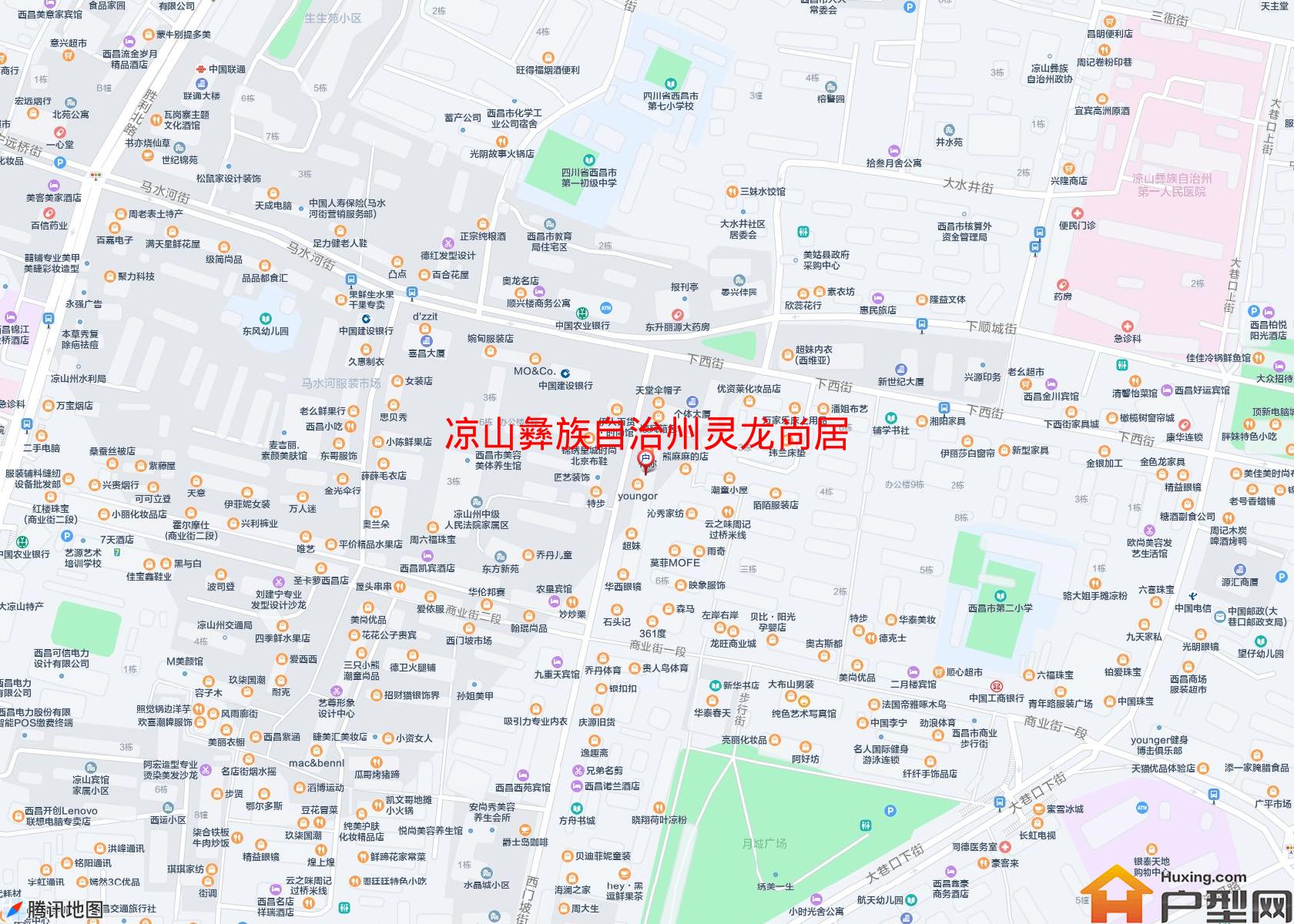 灵龙尚居小区 - 户型网