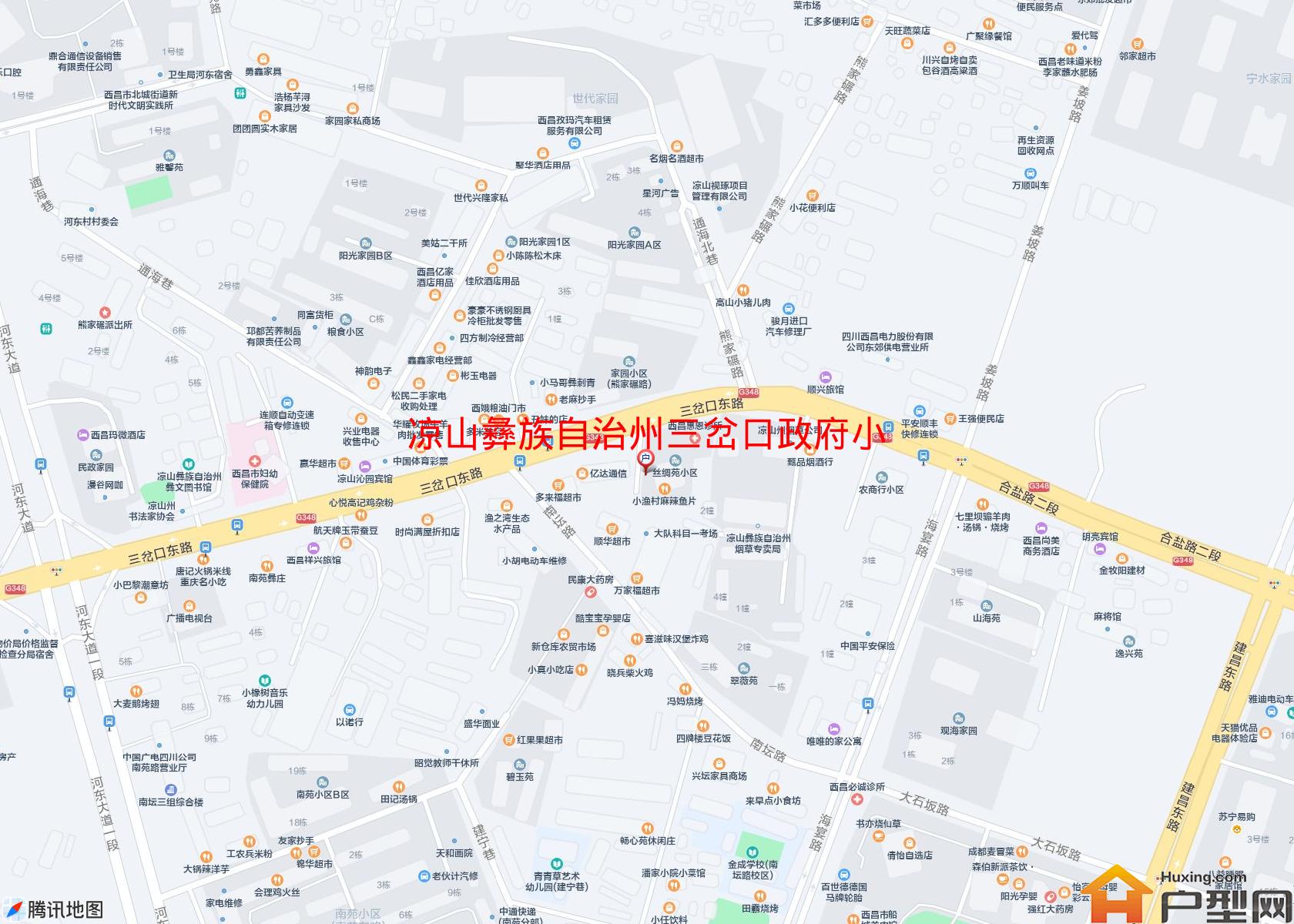 三岔口政府小区小区 - 户型网
