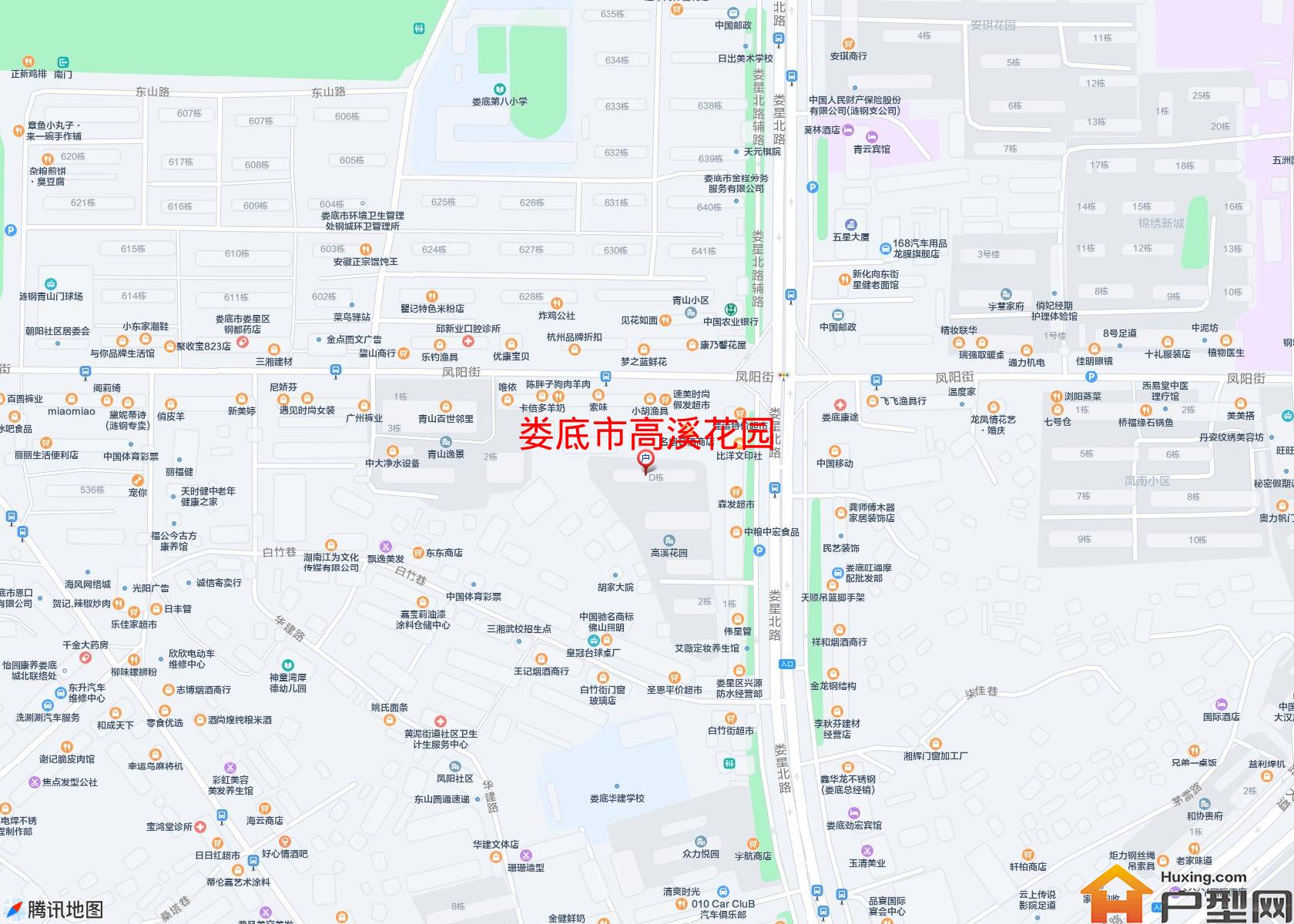 高溪花园小区 - 户型网