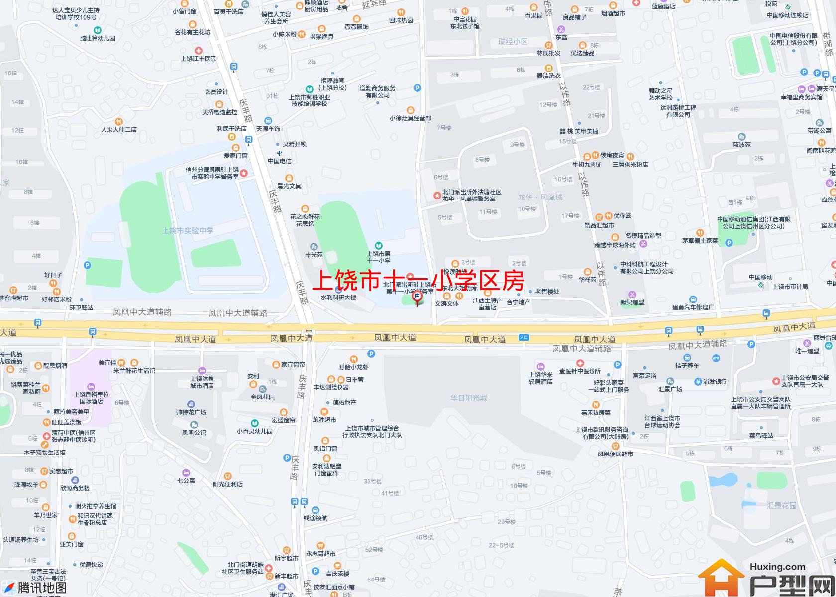 十一小学区房小区 - 户型网