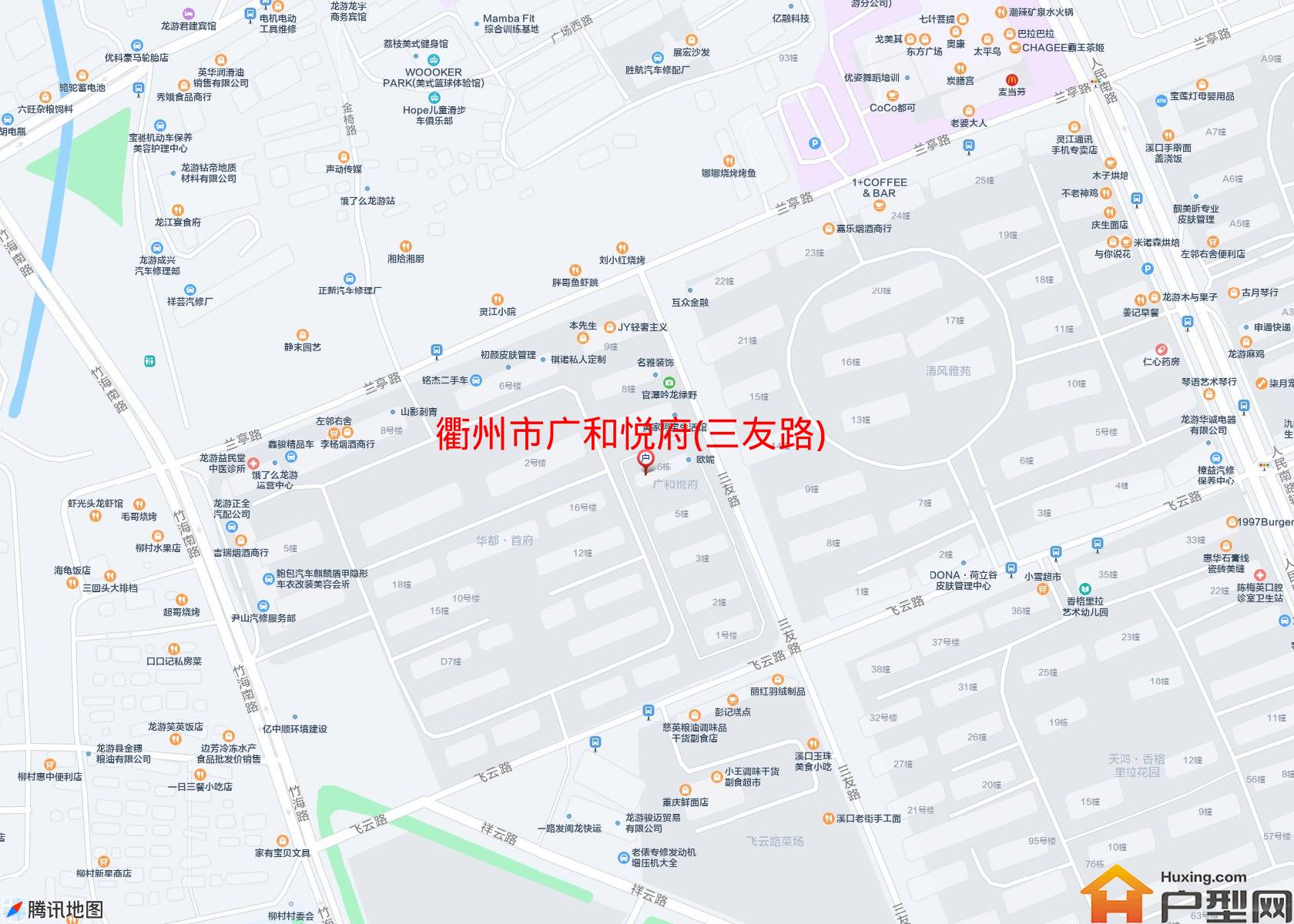 广和悦府(三友路)小区 - 户型网