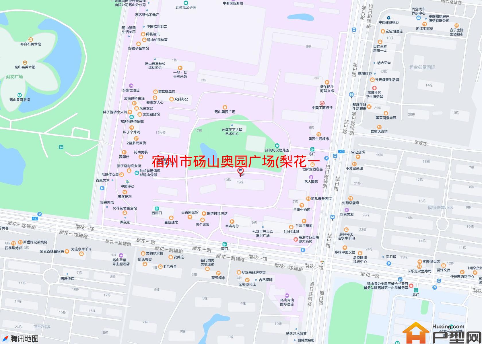 砀山奥园广场(梨花一路)小区 - 户型网
