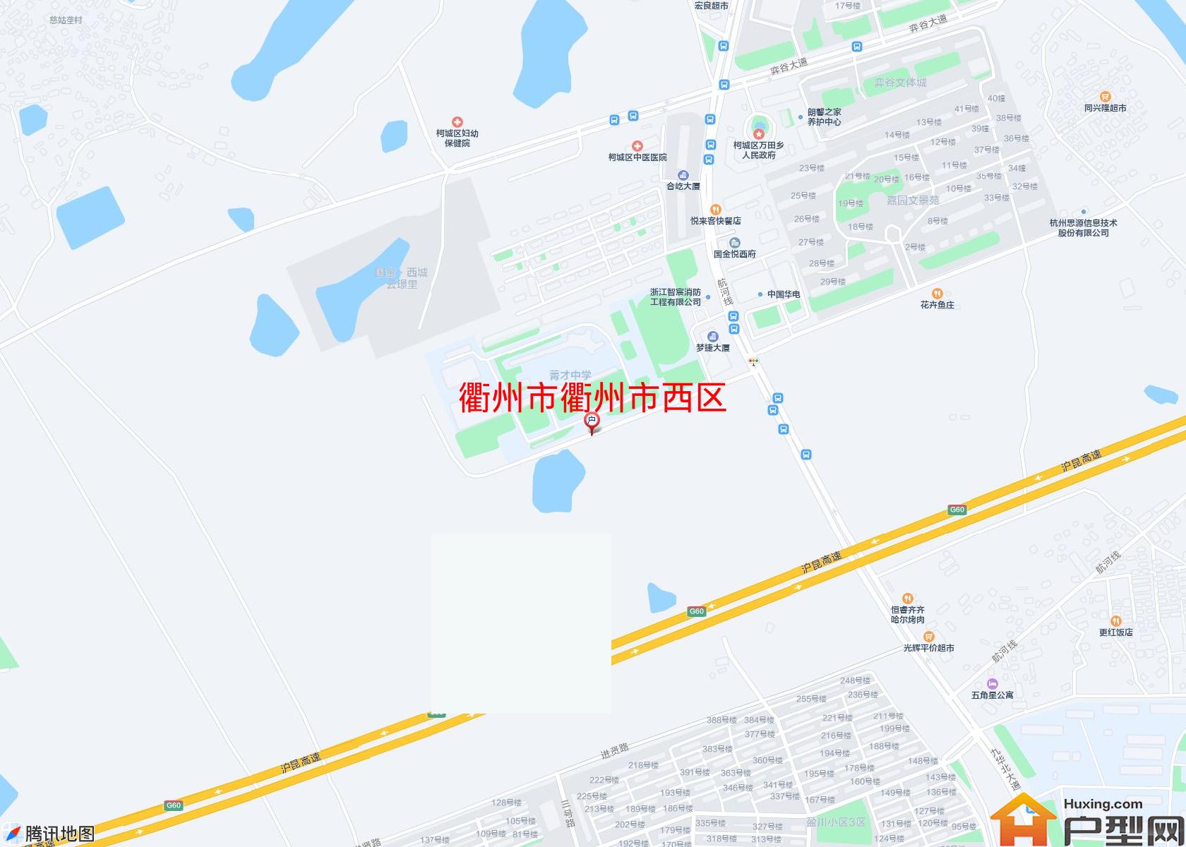 衢州市西区小区 - 户型网