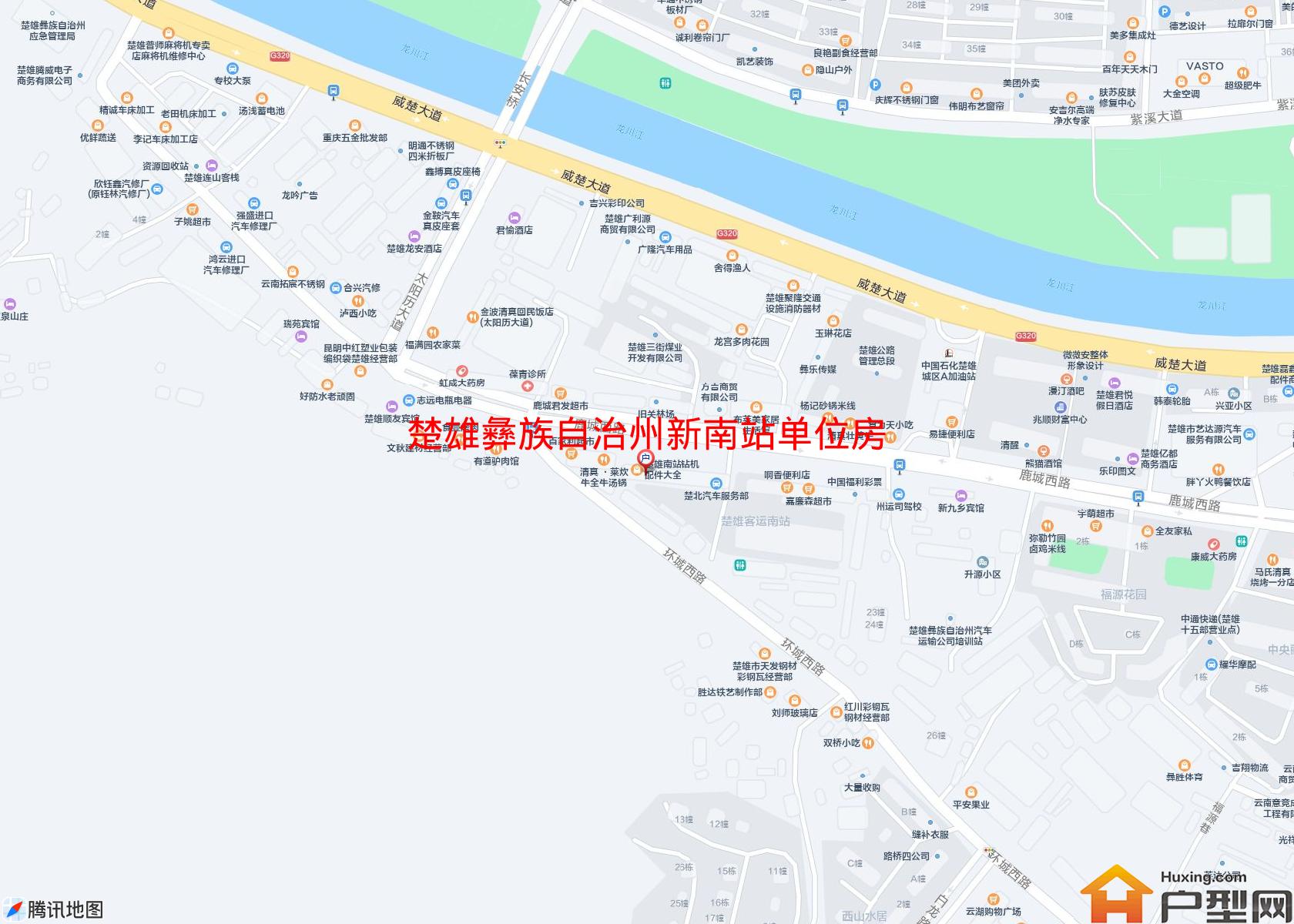 新南站单位房小区 - 户型网