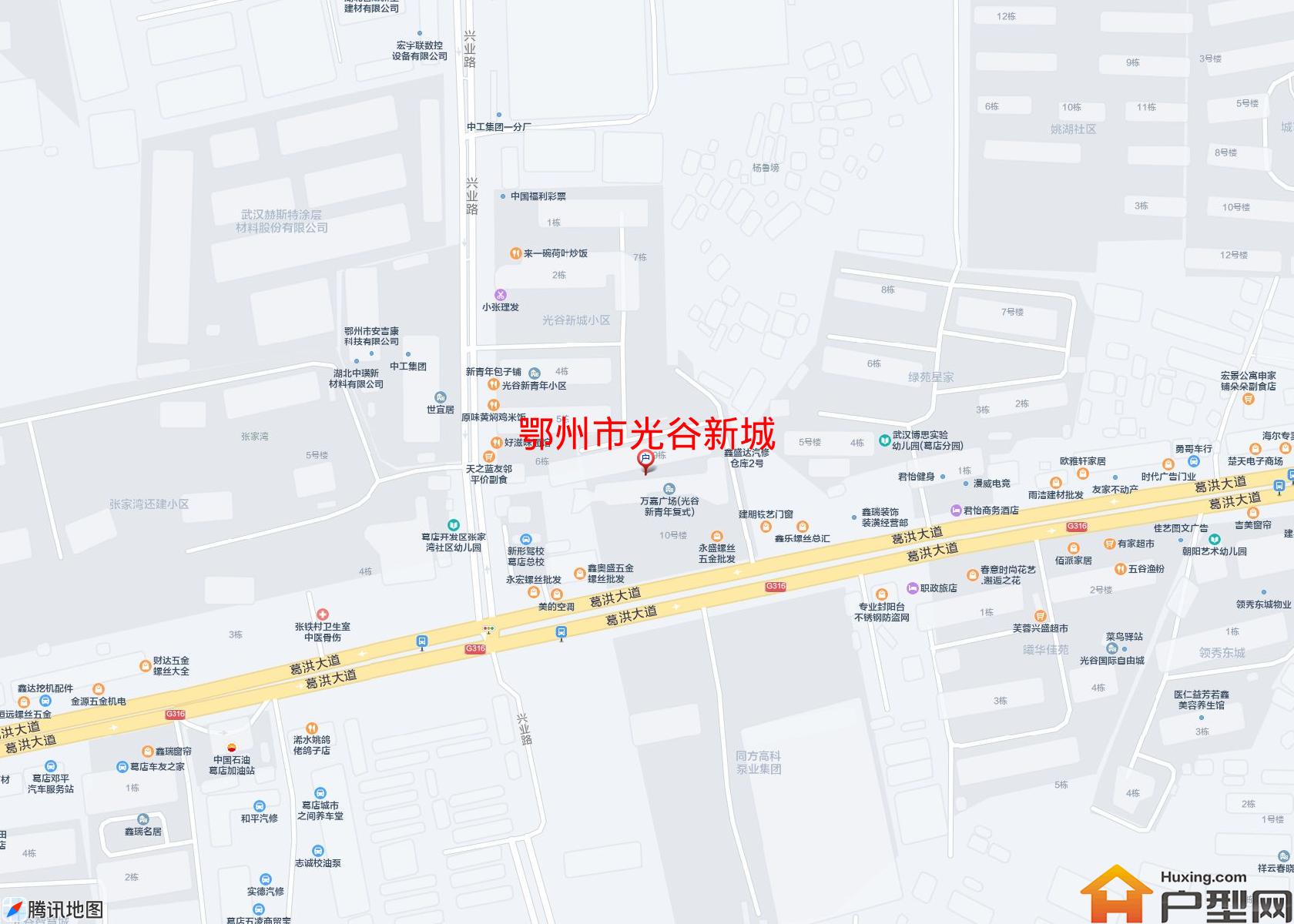 光谷新城小区 - 户型网