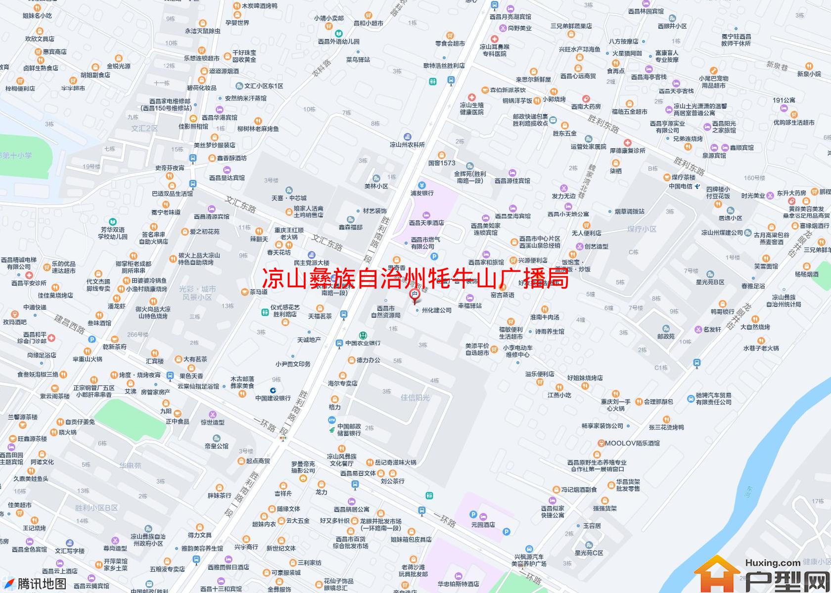 牦牛山广播局小区 - 户型网