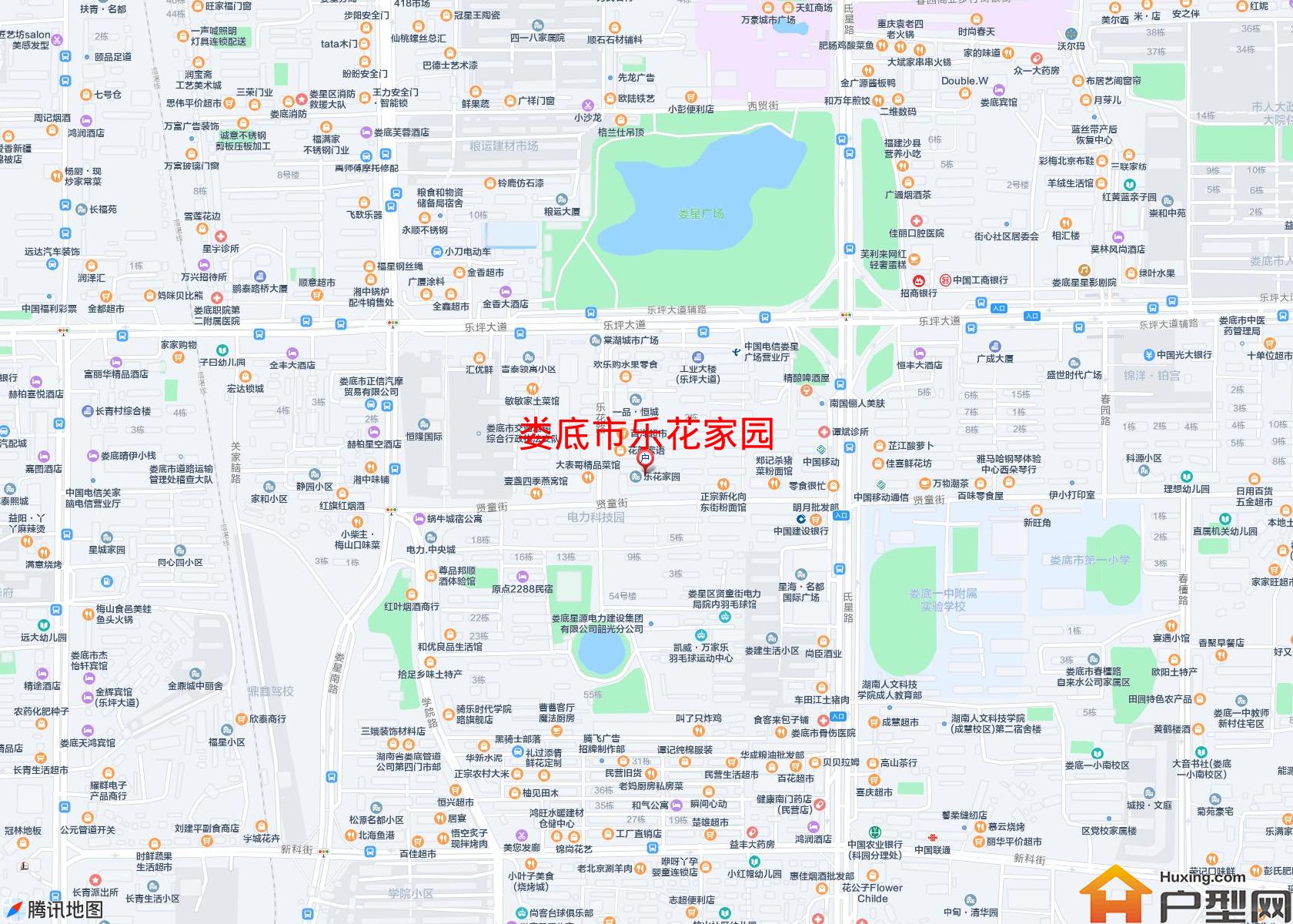 乐花家园小区 - 户型网