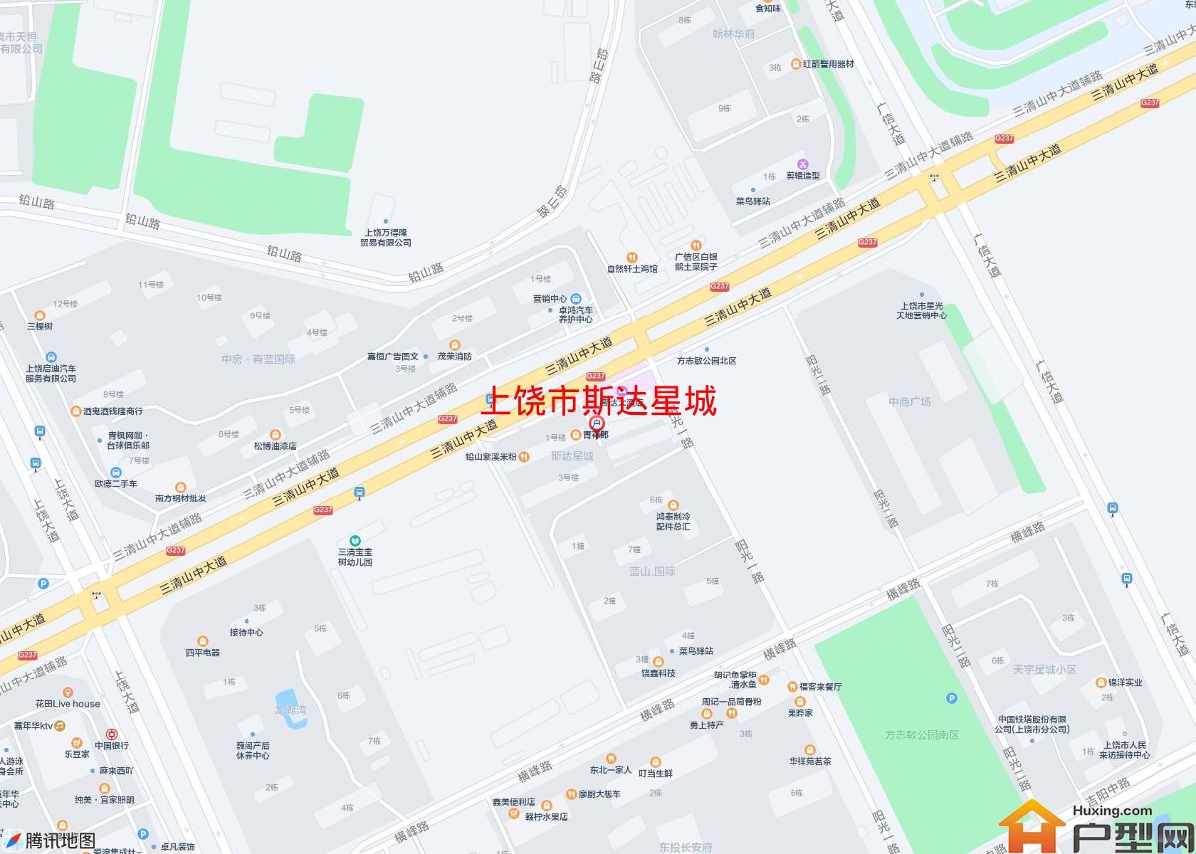 斯达星城小区 - 户型网