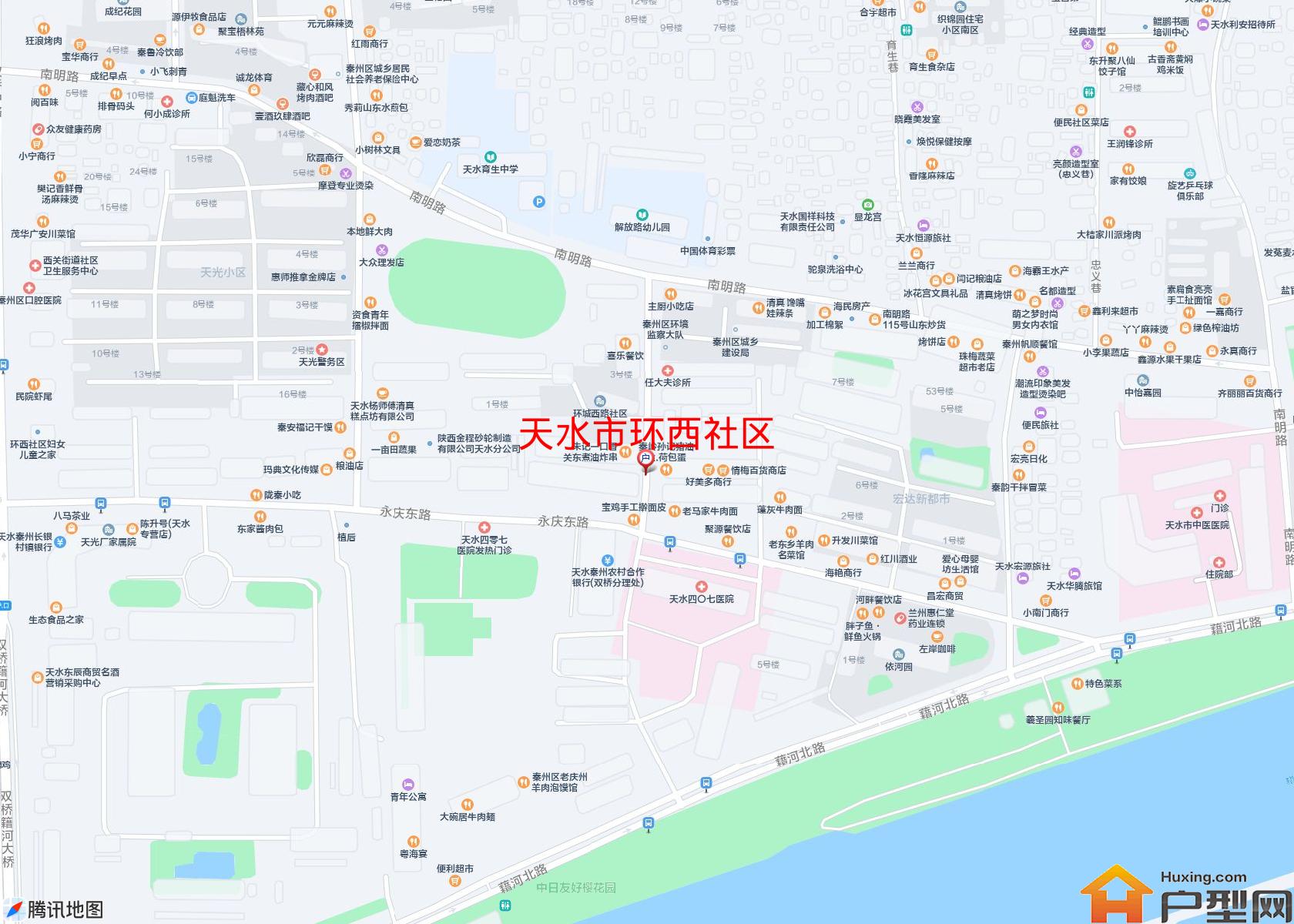环西社区小区 - 户型网