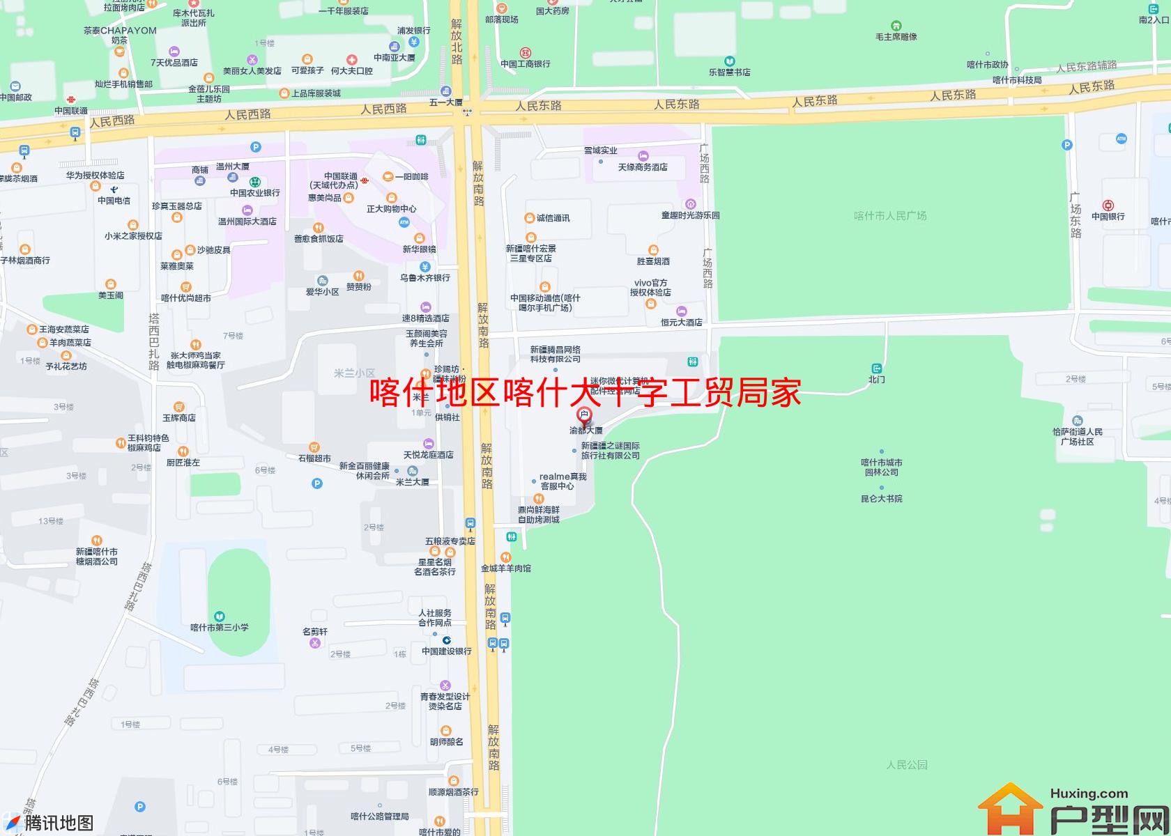 喀什大十字工贸局家属小区 - 户型网