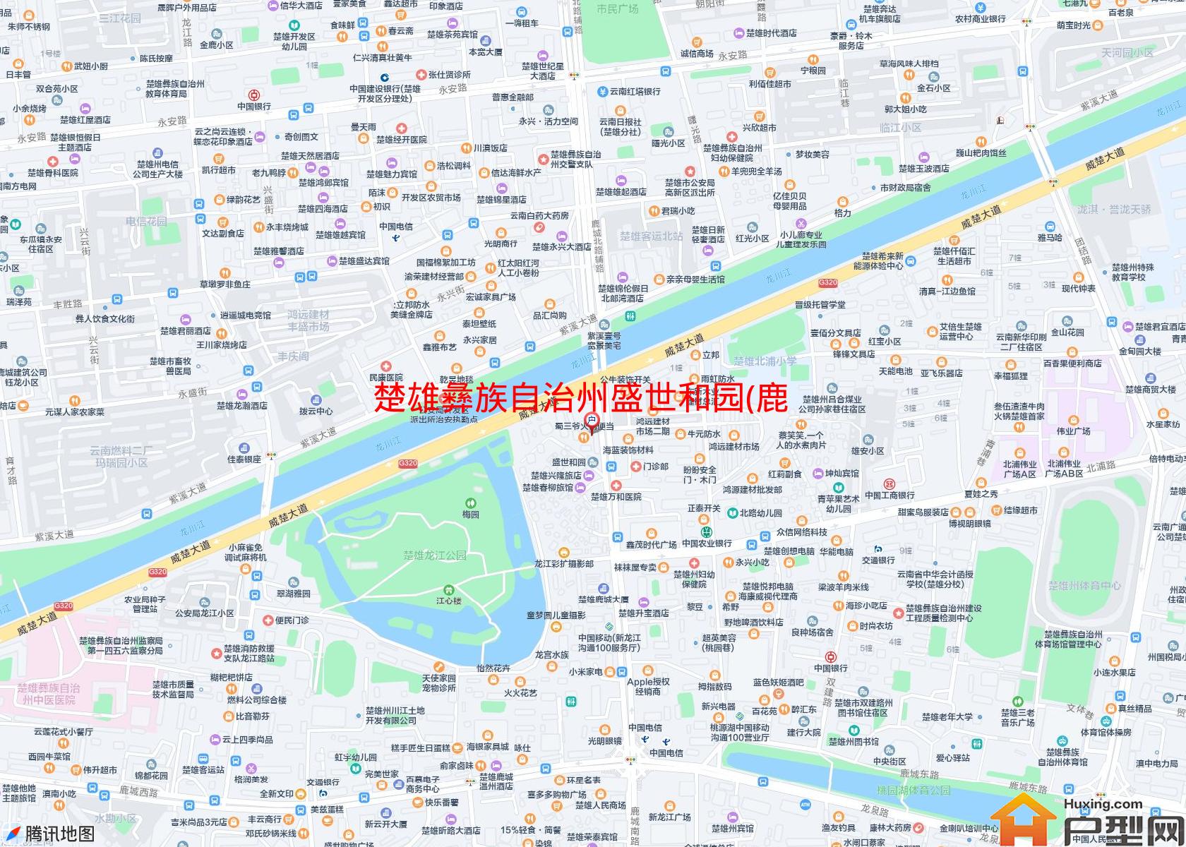 盛世和园(鹿城北路)小区 - 户型网