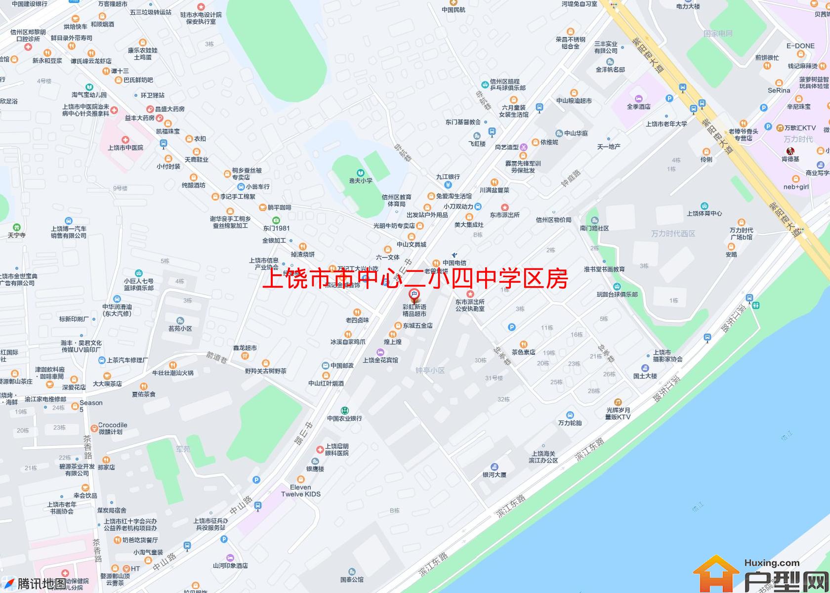 市中心二小四中学区房小区 - 户型网